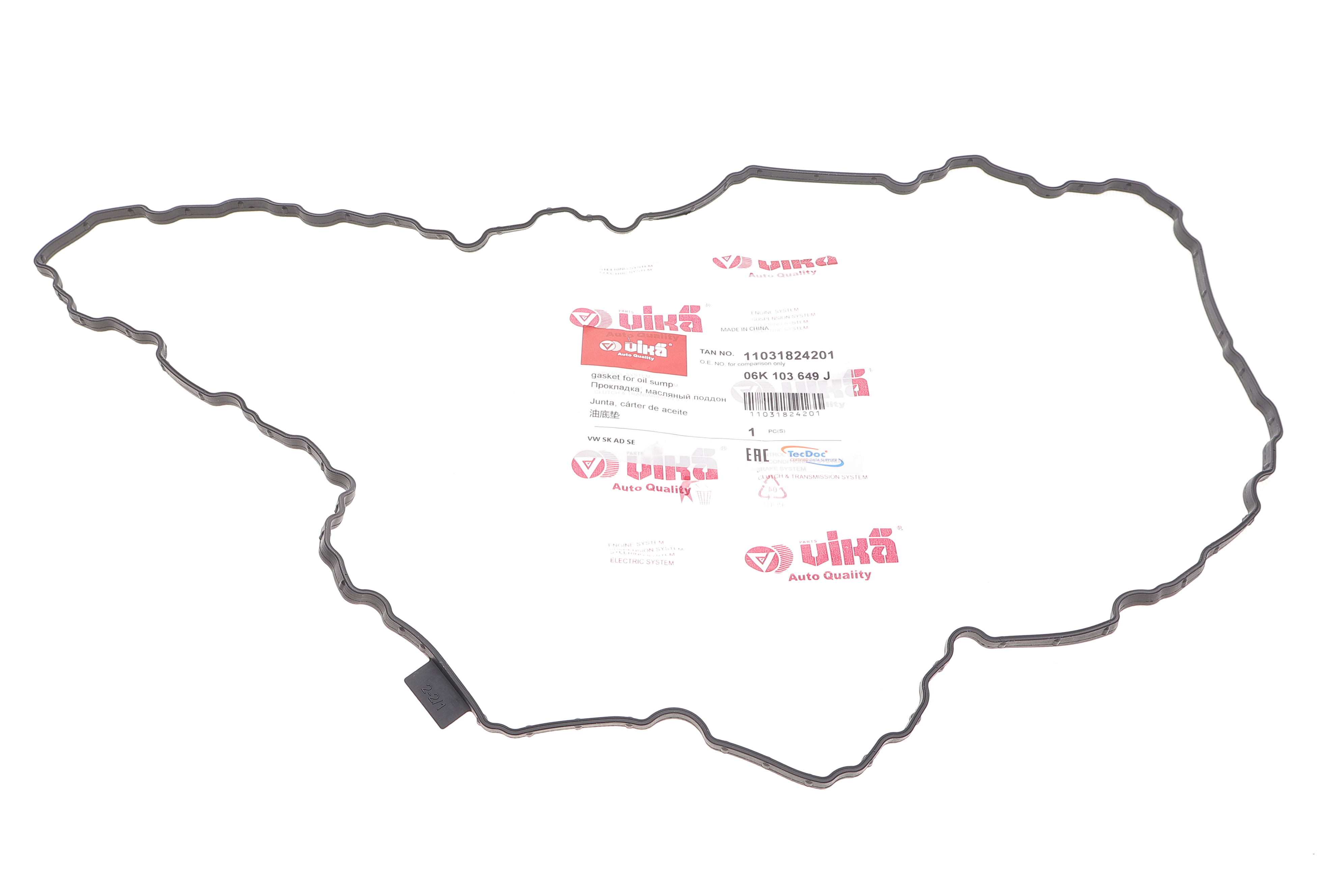 Прокладка піддону VW Golf VI/VII/Passat/Sharan/Tiguan/Touran 1.8/2.0 TSI 13-