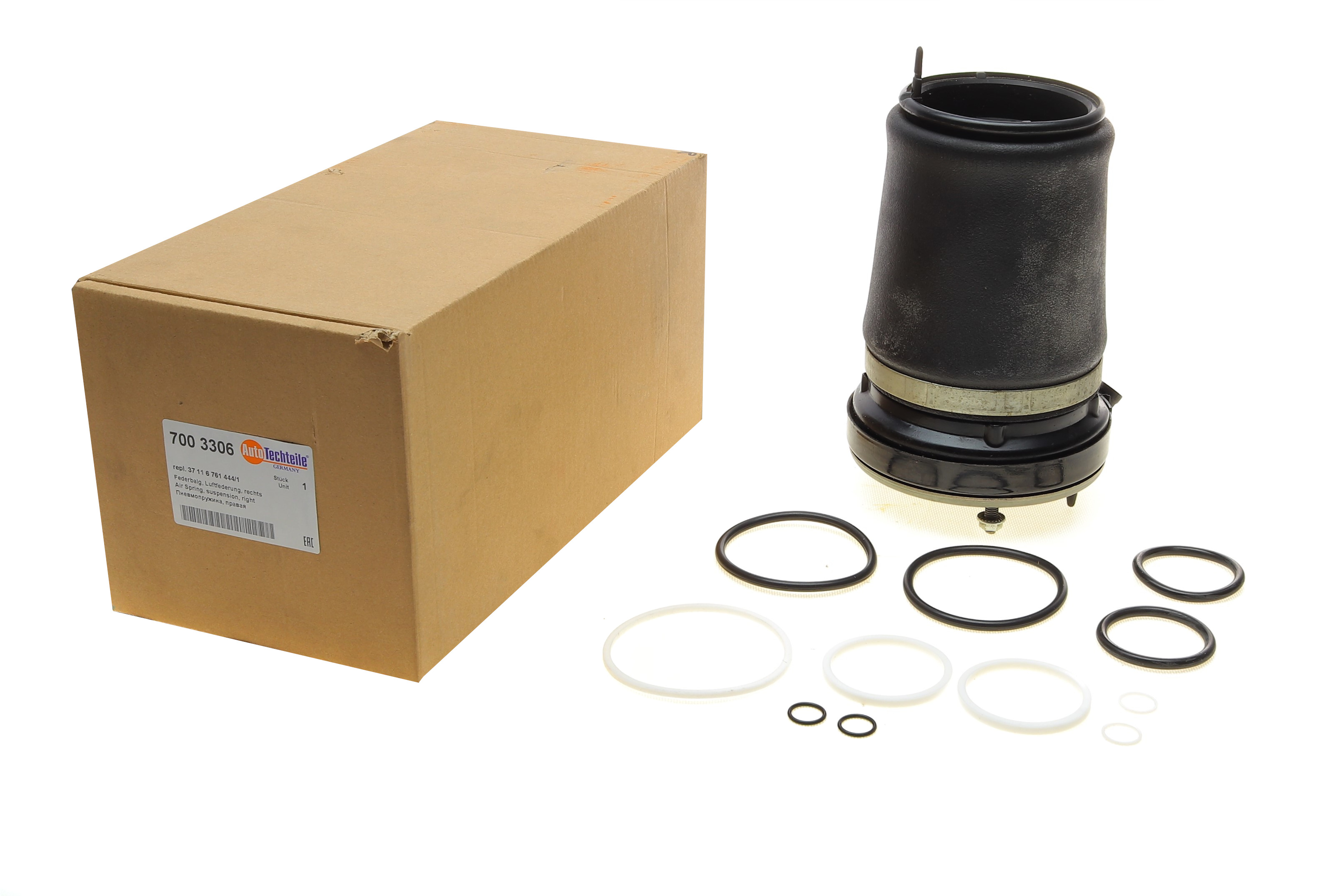 Подушка пневмопідвіски (спереду) BMW X5 (E53) 00-06 (R)