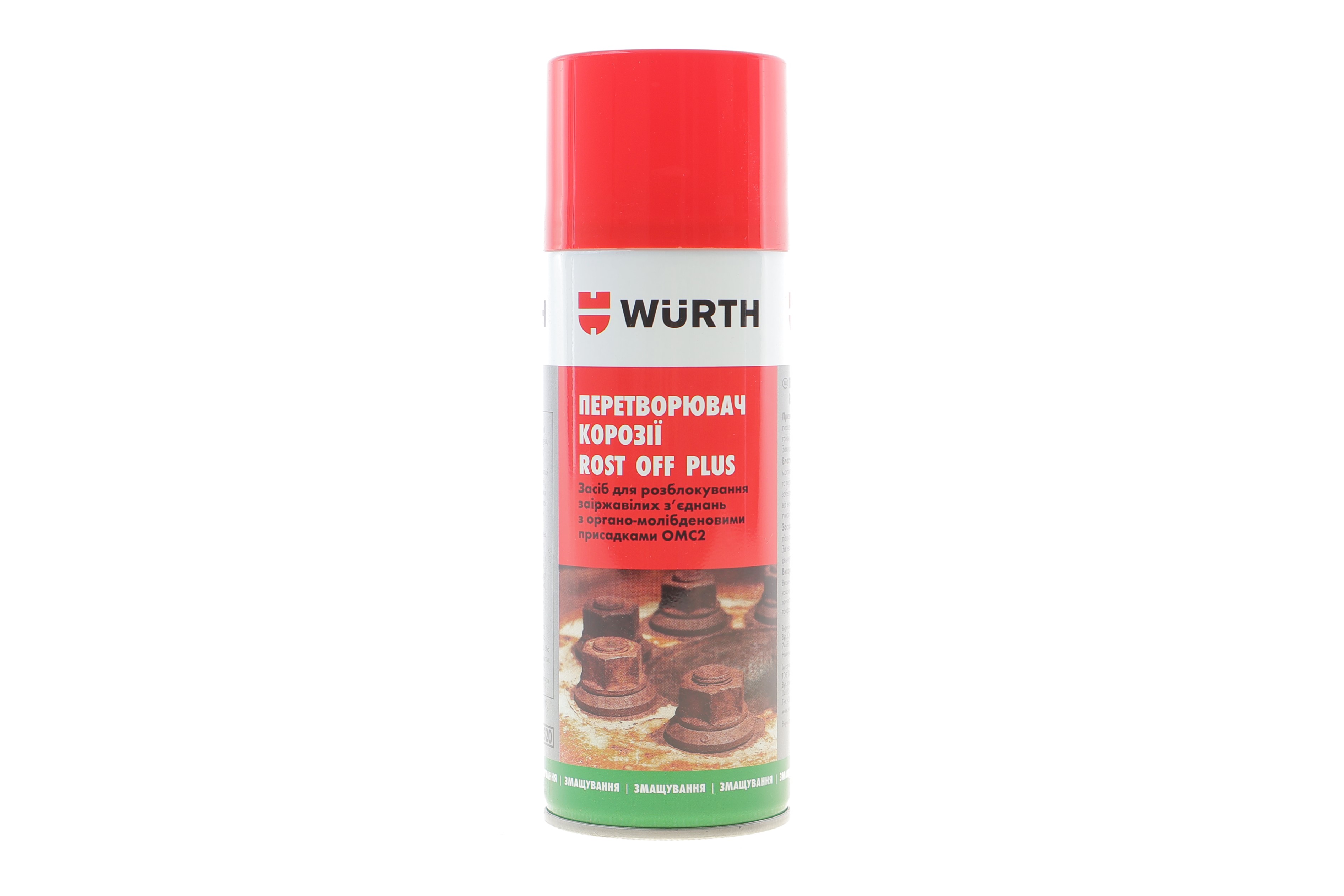 Мастило проникаюче ROST OFF PLUS (Рідкий ключ) (400ml)