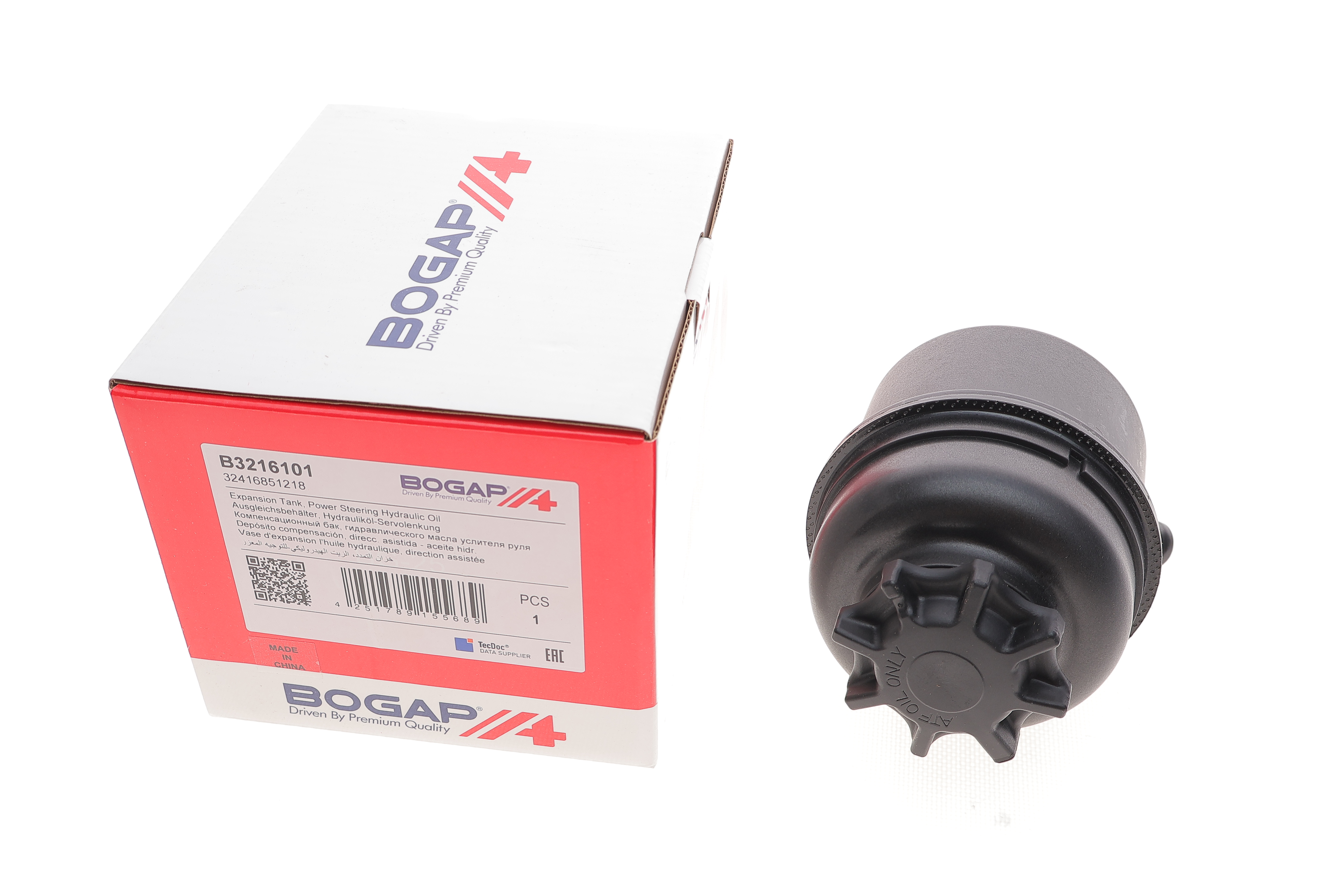Бачок гідропідсилювача керма BMW 3 (E92)/X1 (E84) 06-15 N20/N47/N52/N55/N57