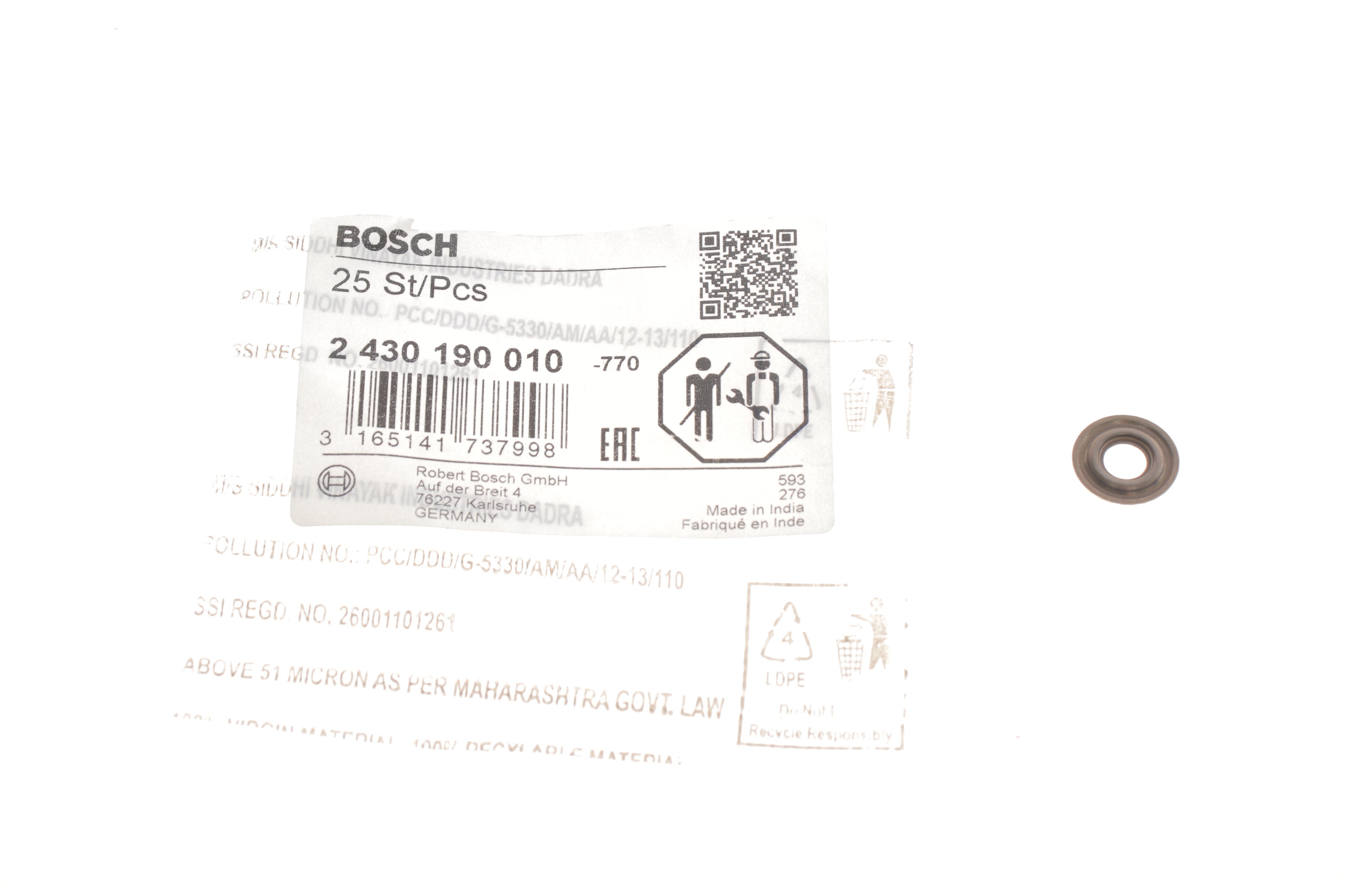 Шайба под форсунку Peugeot Partner/Boxer/Citroen Jumper 1.5D-2.5D 94-07