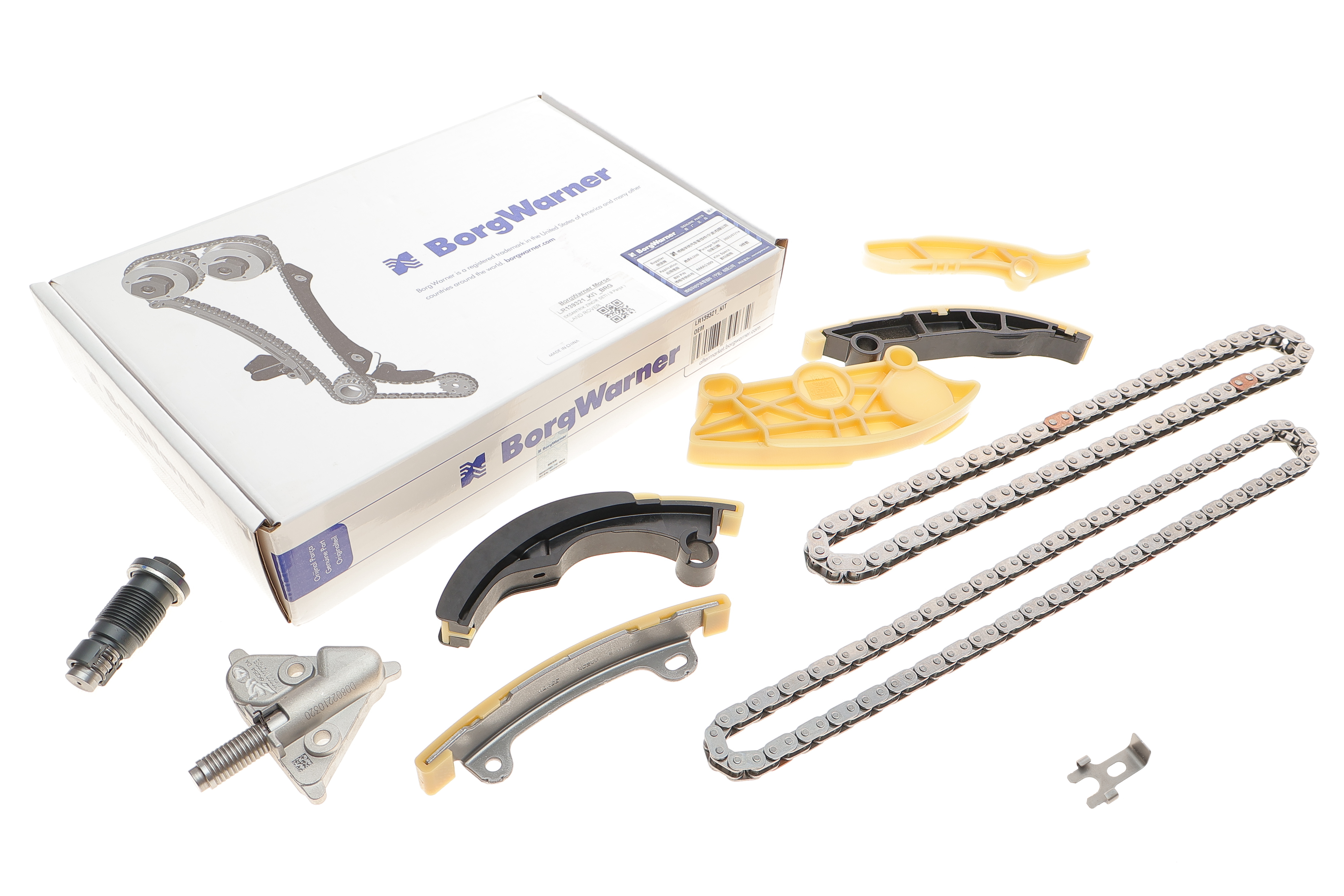 Комплект ланцюга ГРМ Land Rover Defender/Discovery/Range Rover 2.0 Si4 17- (BorgWarner)