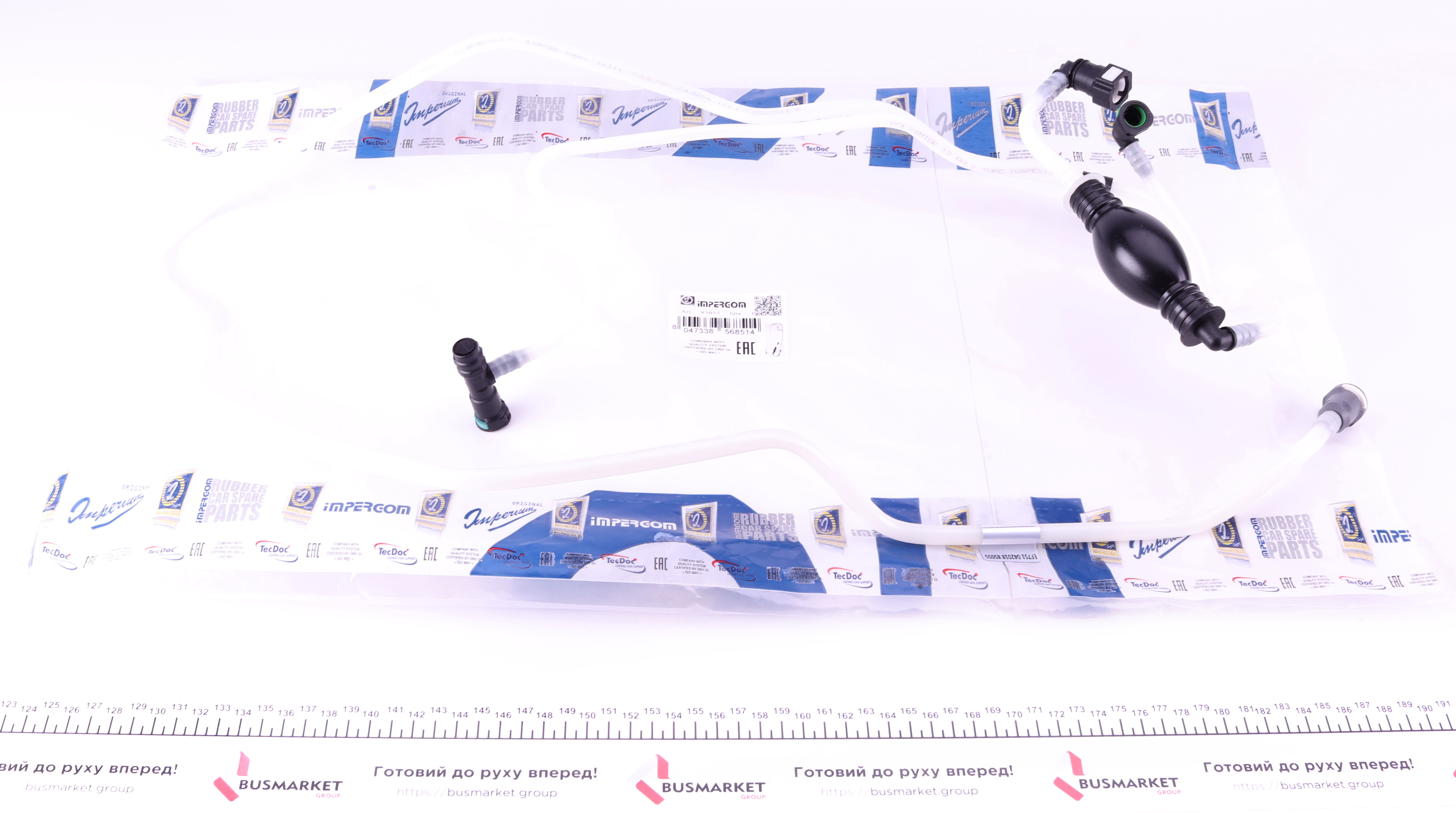 Трубка паливна Renault Kangoo 1.9 dCi 97-07 (паливний фільтр - ПНВТ) + груша підкачки
