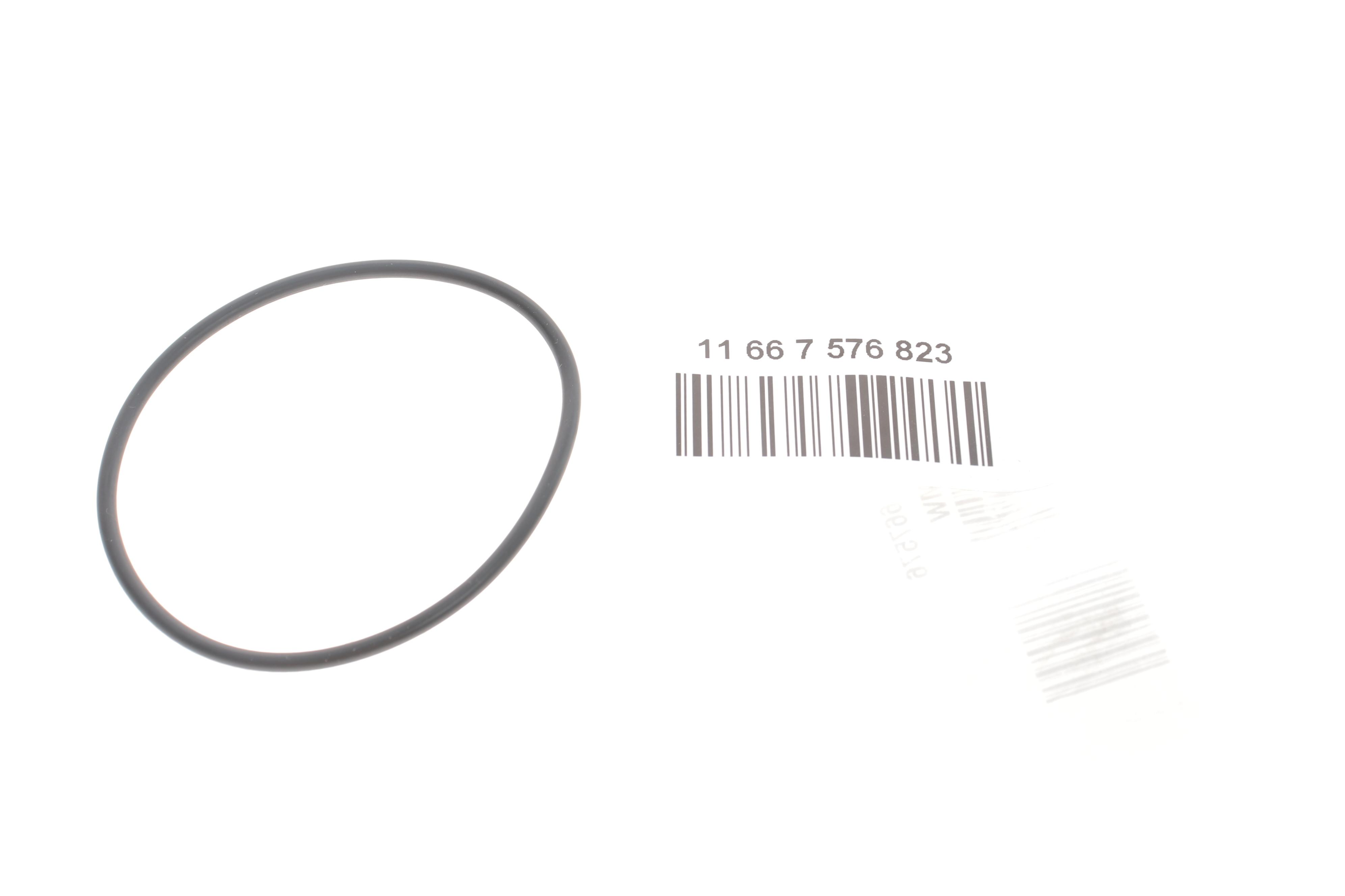 Прокладка насосу вакуумного BMW 3 (E90)/5 (E60) 1.6/2.0i (N43) 06-11(кільце)