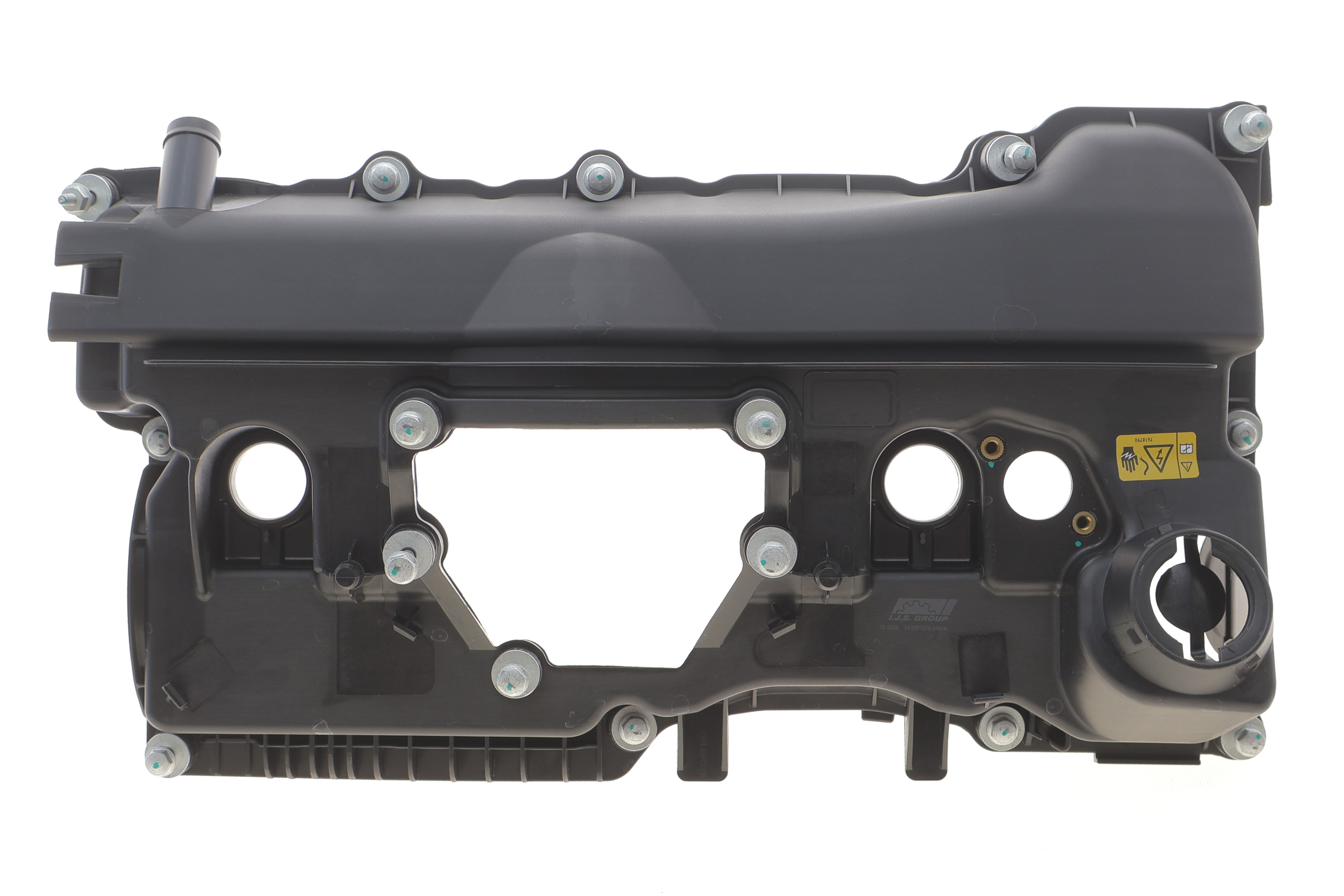 Кришка клапанів BMW 3 (E46/E90)/5 (E60) 01- N42/N46