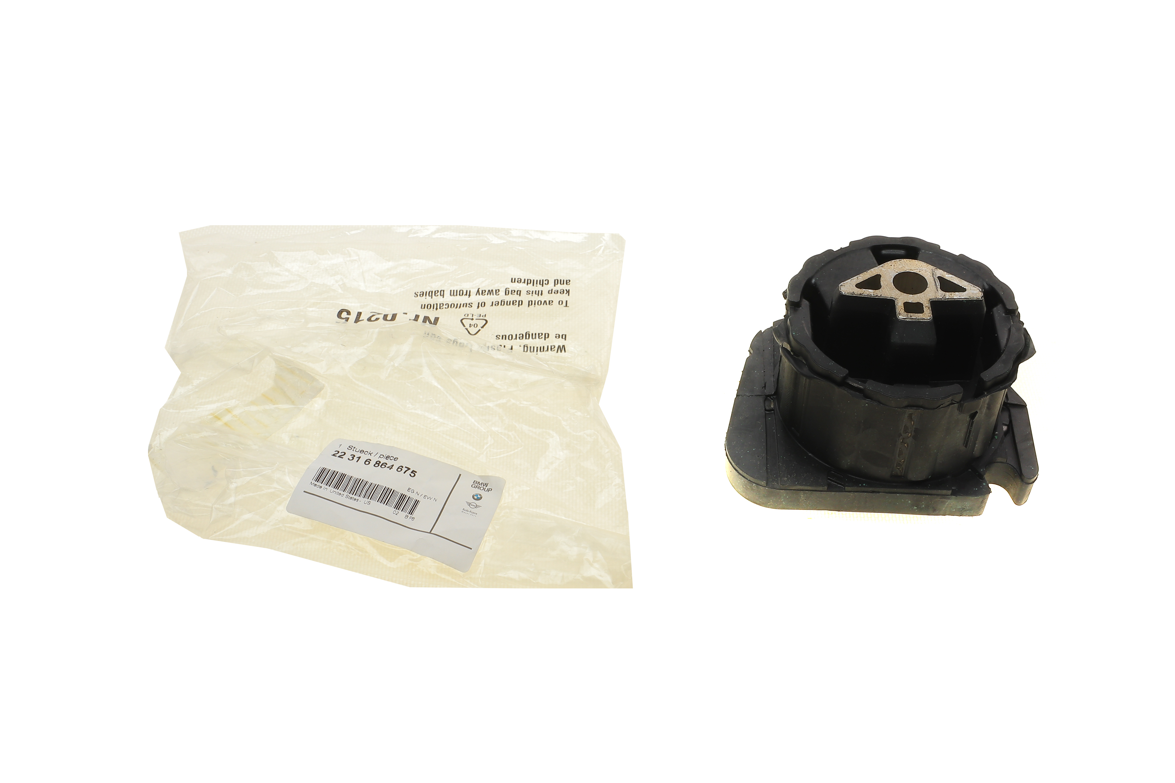 Подушка КПП BMW X5(E70)/X6(E71/72) 3.0-4.8 06-14 (N55/N57)