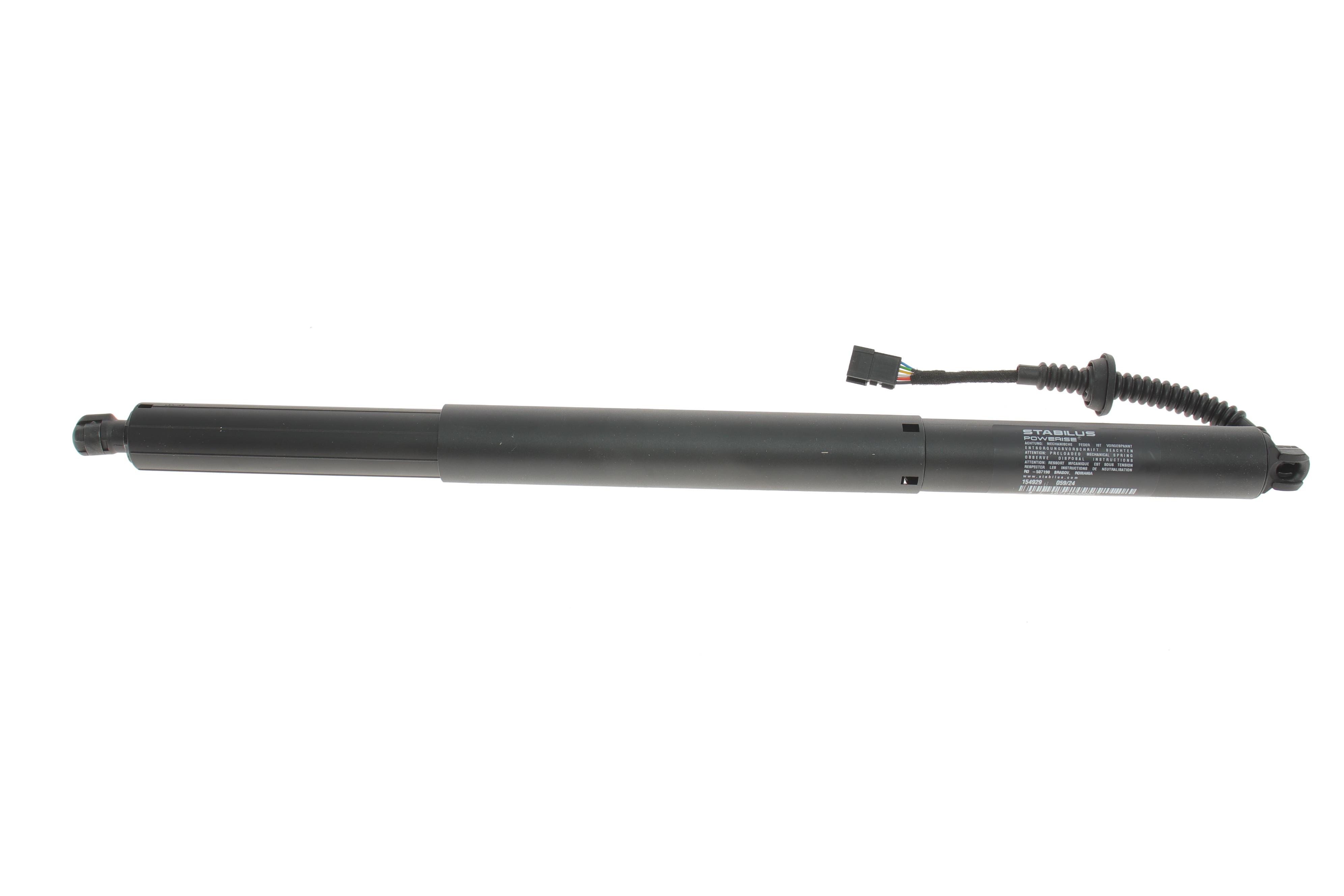 Амортизатор кришки багажника BMW X5 (G05/F95) 2.0D-4.4 18- (електро)