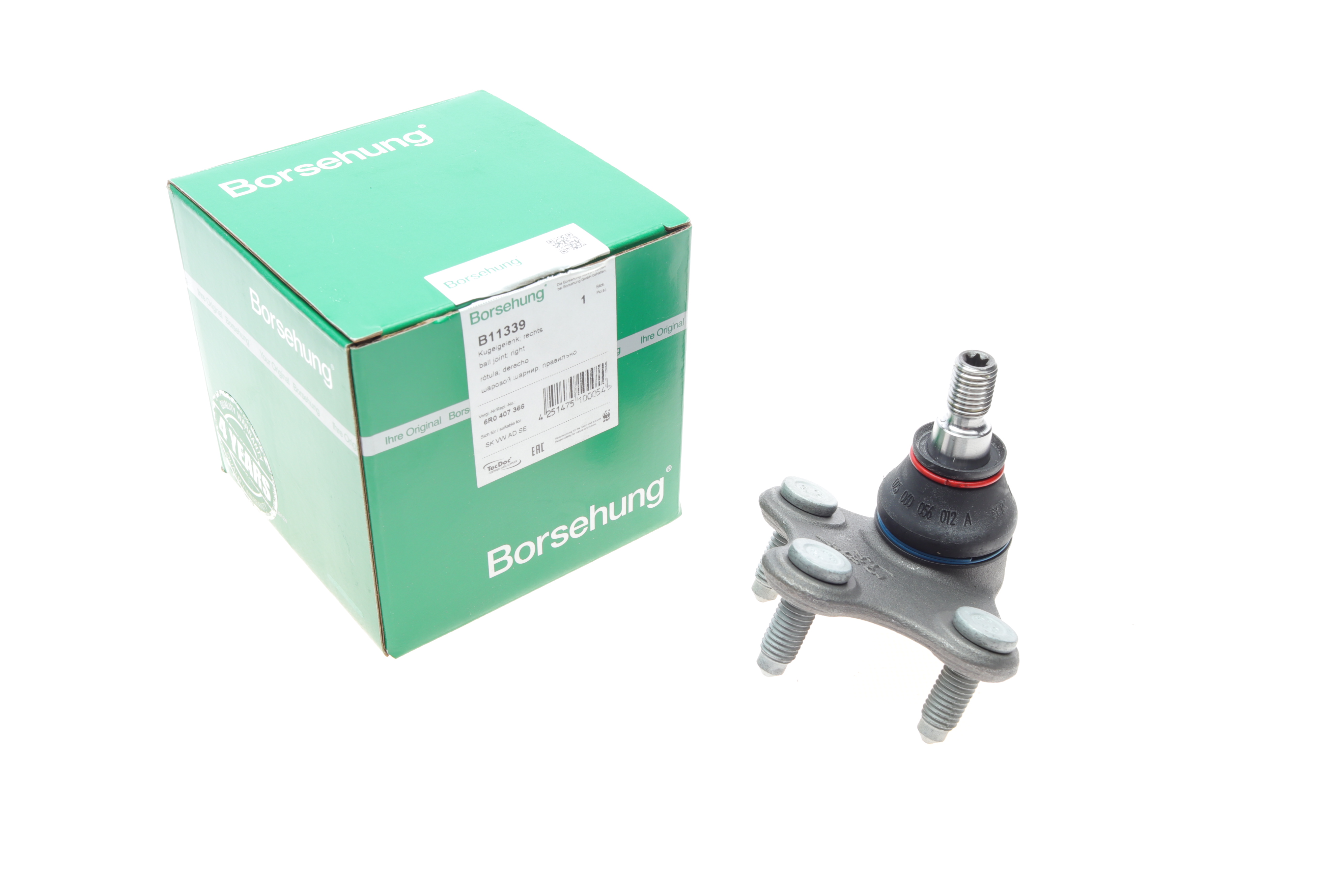 Опора кульова (передня/знизу/R) VW Polo/Skoda Fabia 1.0-2.0 99-