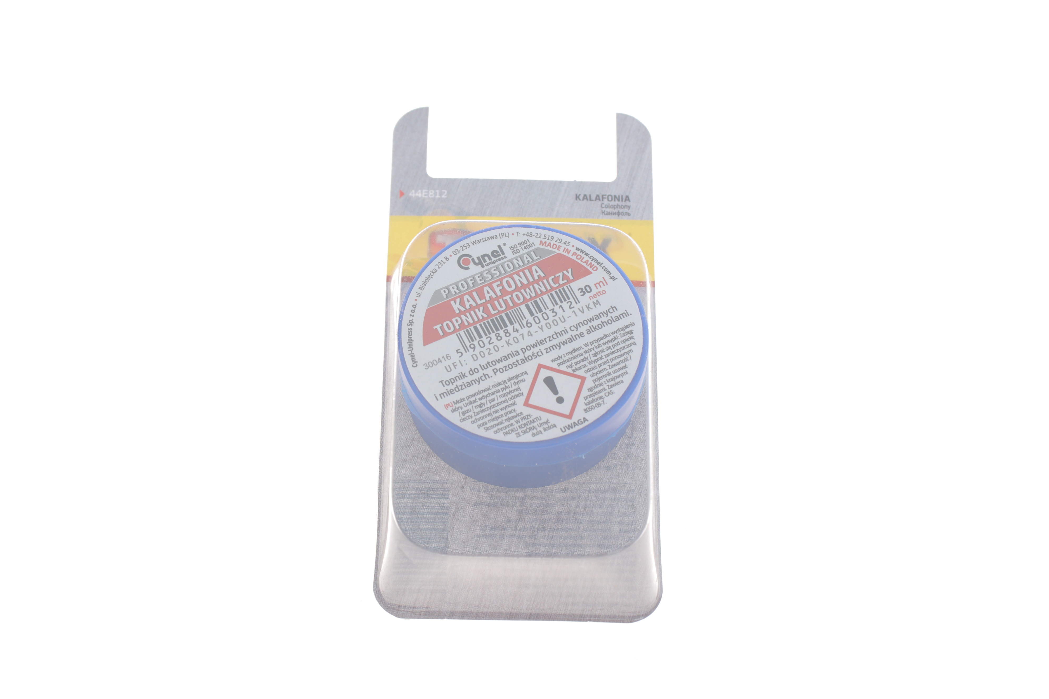 Каніфоль 35ml