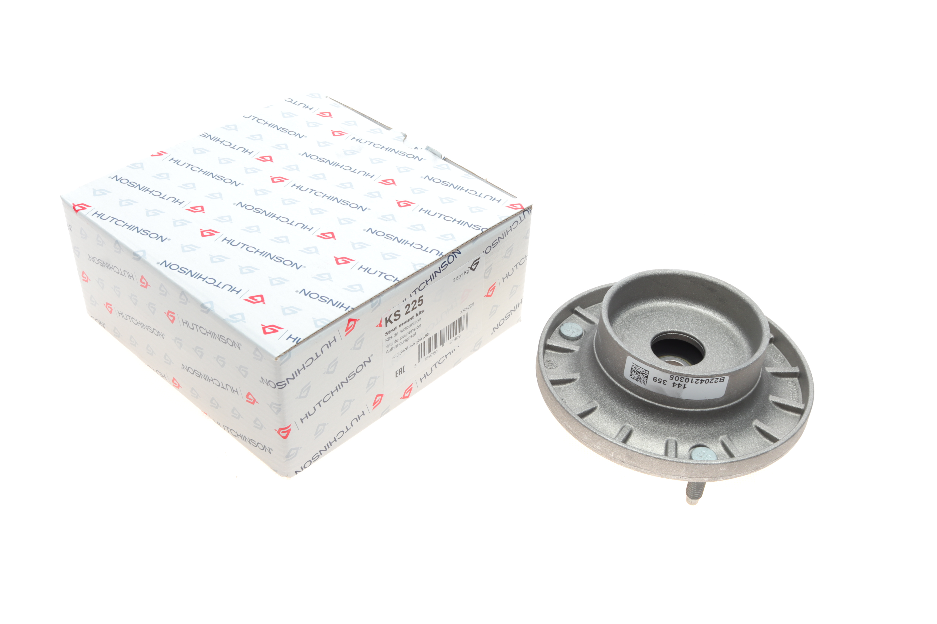Подушка амортизатора (заднього) BMW 5 (F10/F18) 2.0D/3.0 10-