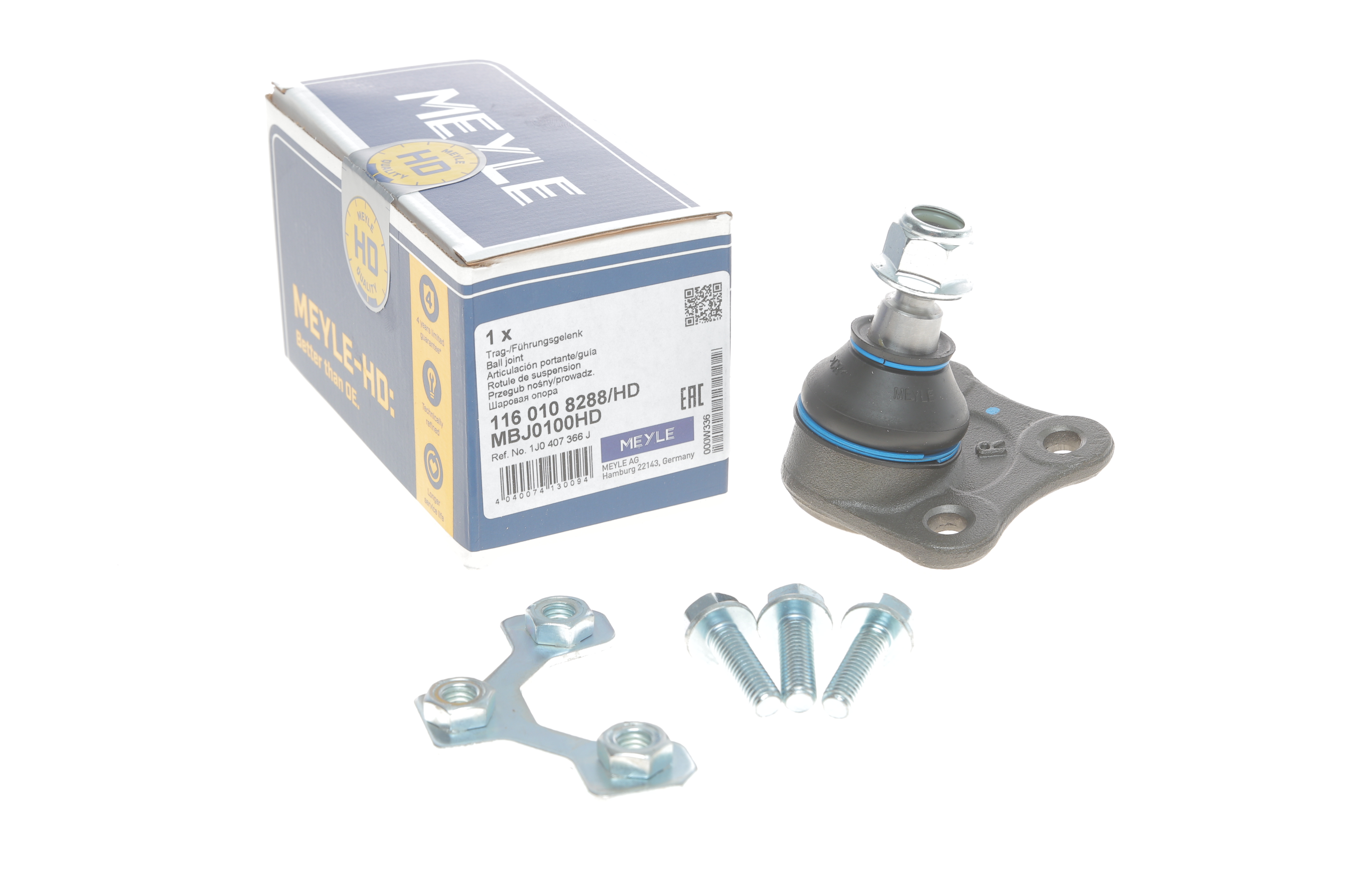 Опора кульова (передня/знизу/R) Audi A3/VW Golf IV 1.4-2.8 96-06