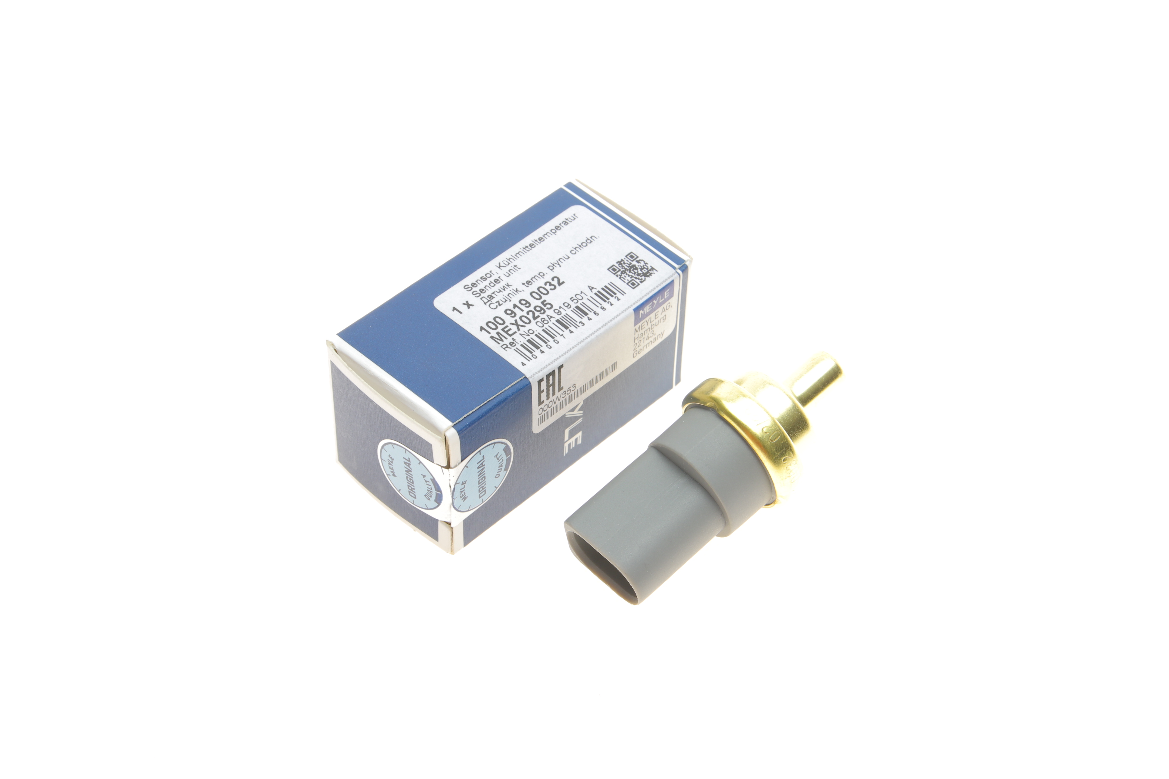 Датчик температури охолоджуючої рідини Audi A4/A6/Q7/Skoda Octavia/VW Caddy/Passat/T5/Crafter 95-