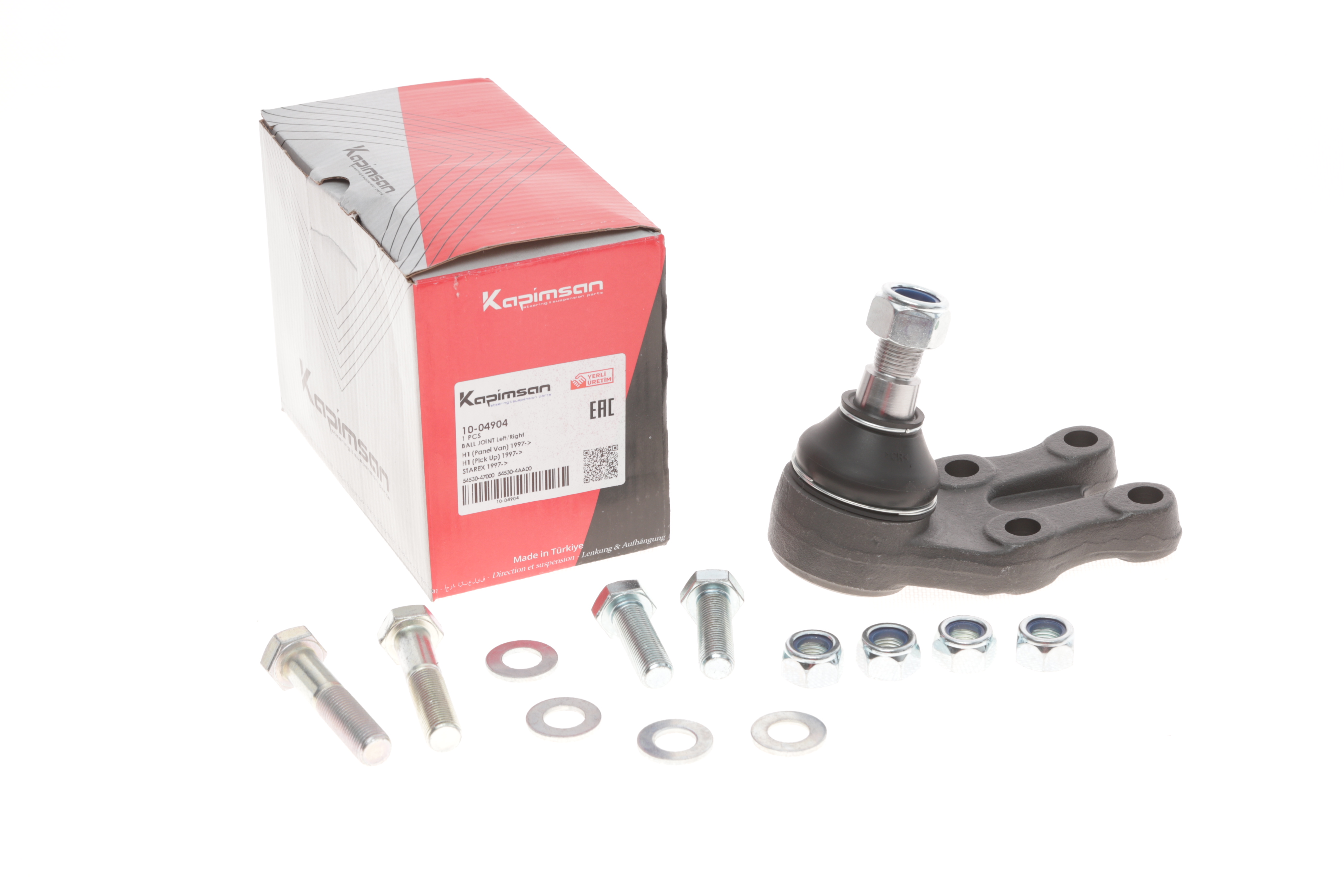 Опора кульова (передня) Hyundai H200/ H-1/ Starex/ Satellite 97-07