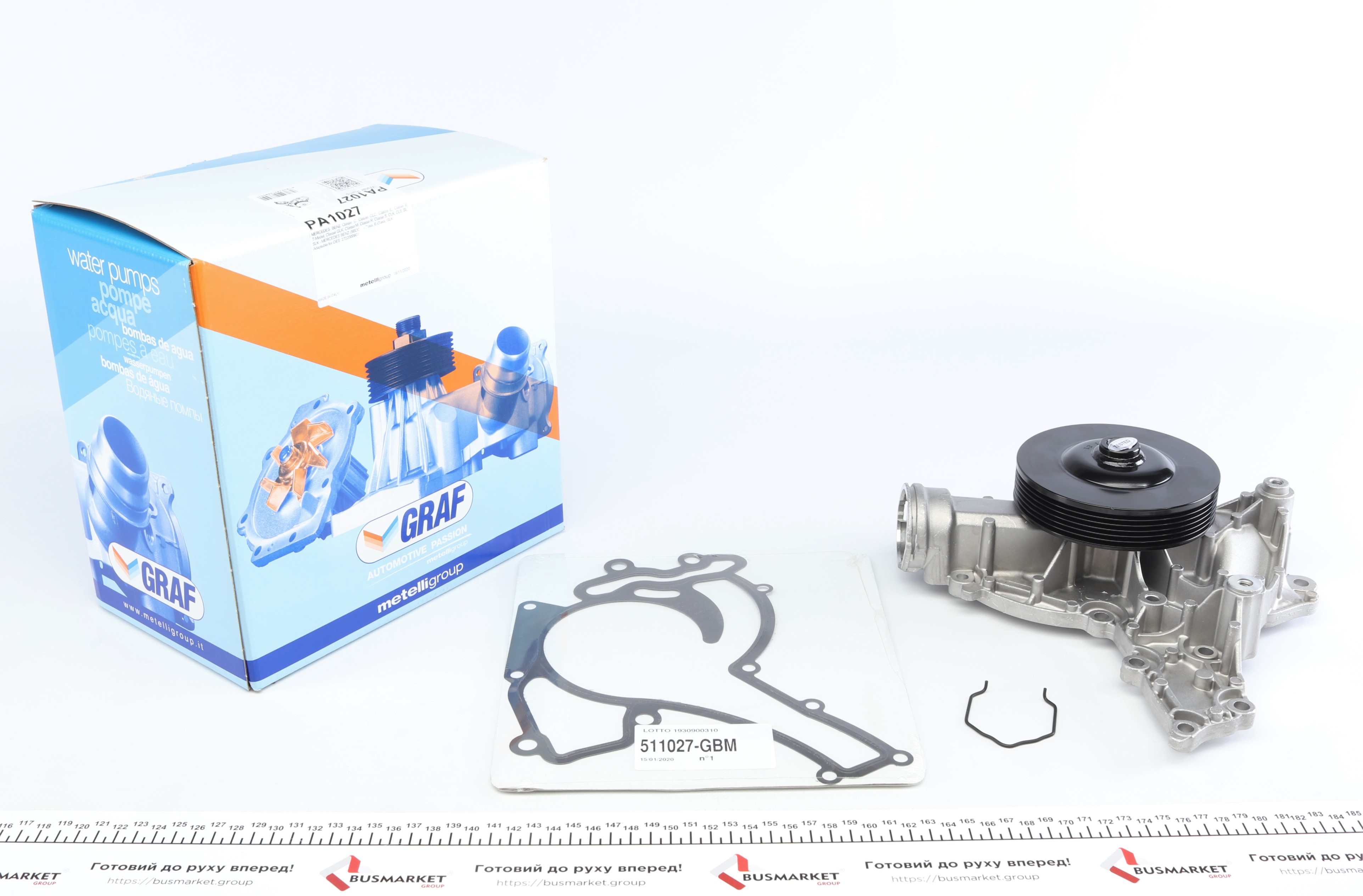 Помпа води MB W203/W204/W211/W212/W164/W251/W221 2.5/3.0/3.5 05-15 (R/B)(5 лоп)(6 кан)(h шківа=24мм)