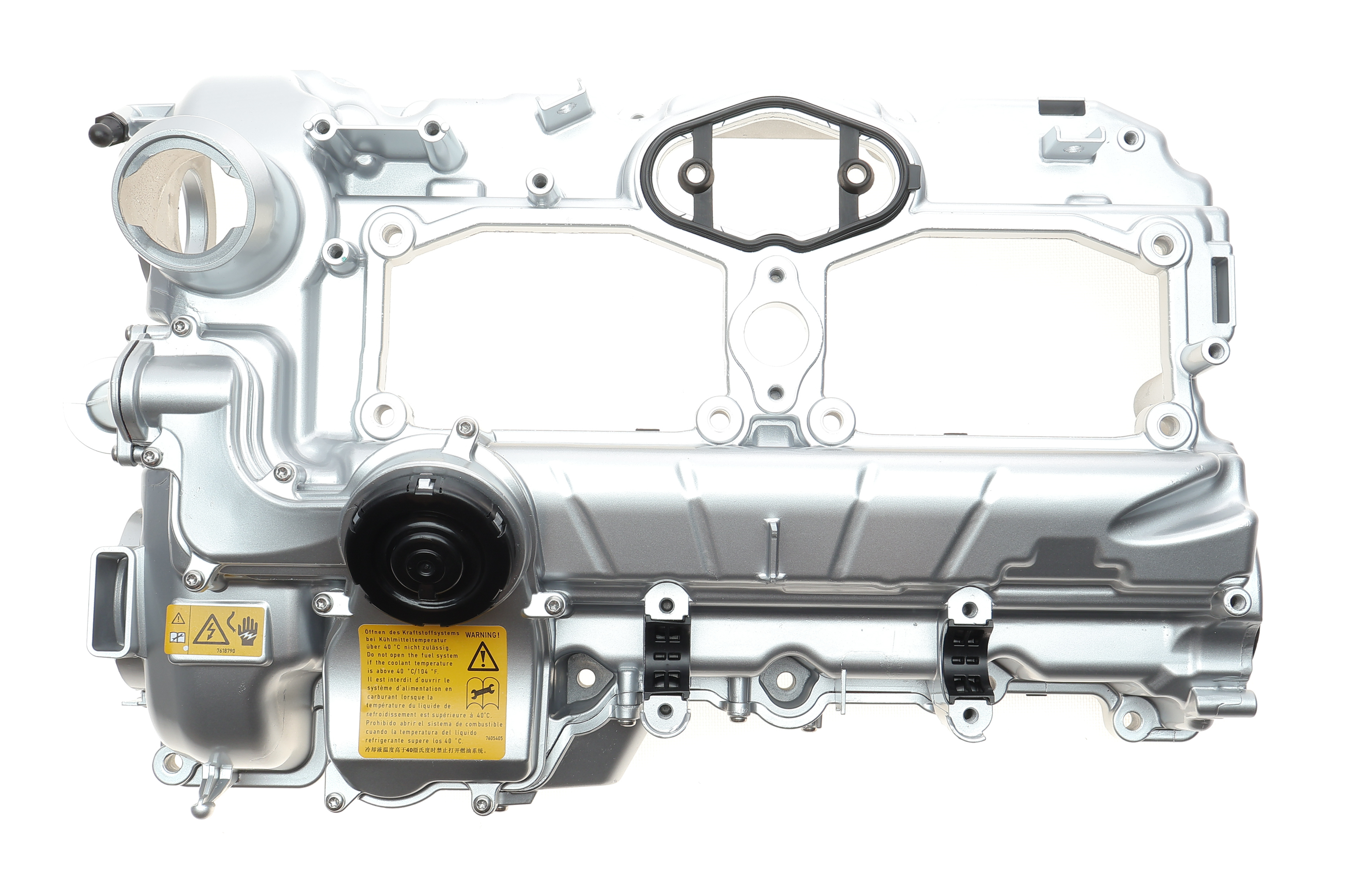 Кришка клапанів BMW 3 (F30/F35)/4 (F32)/5 (F10)/X5 (F15/F85) 09- N20 (алюмінієва)