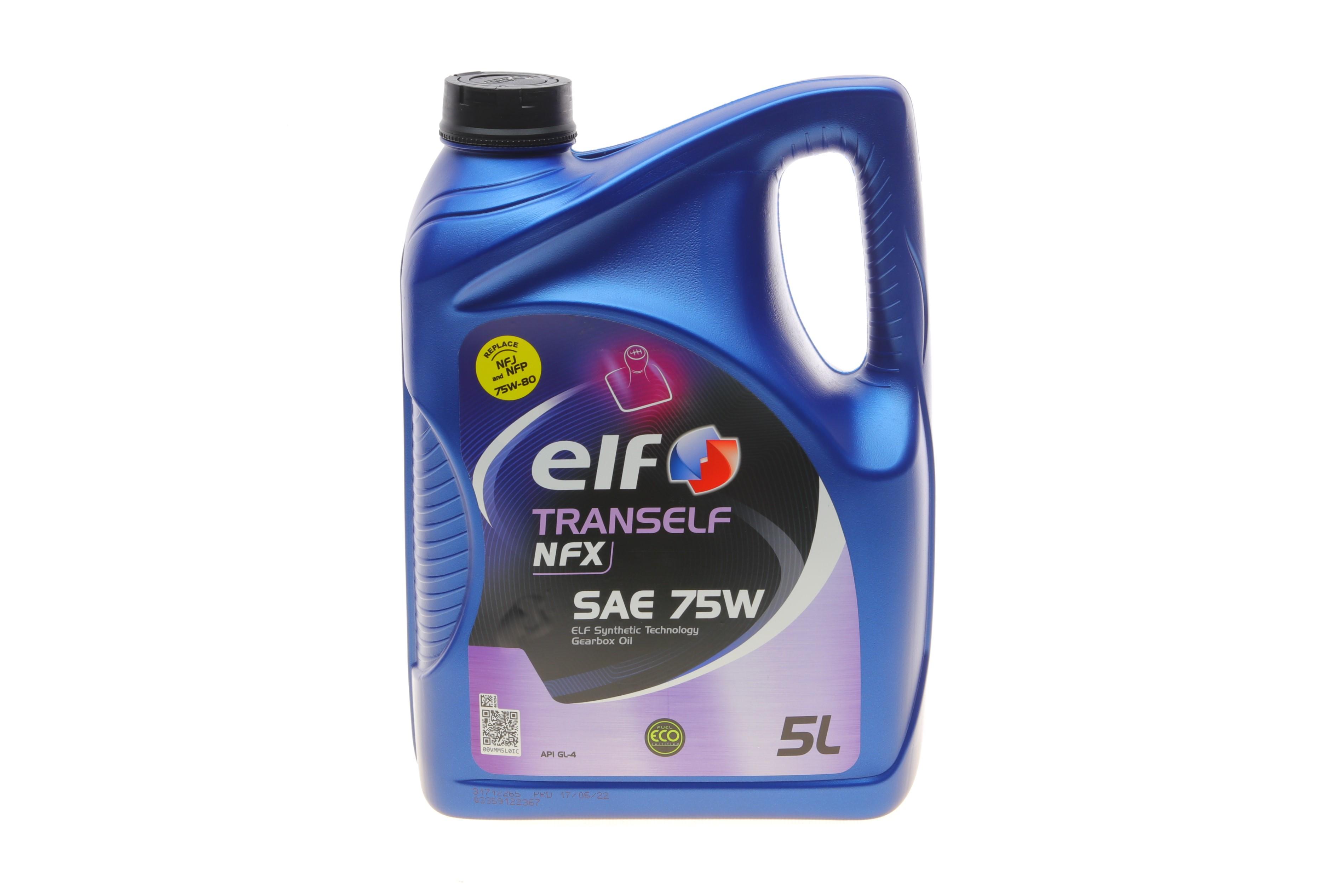 Олива 75W Tranself NFX (5L)