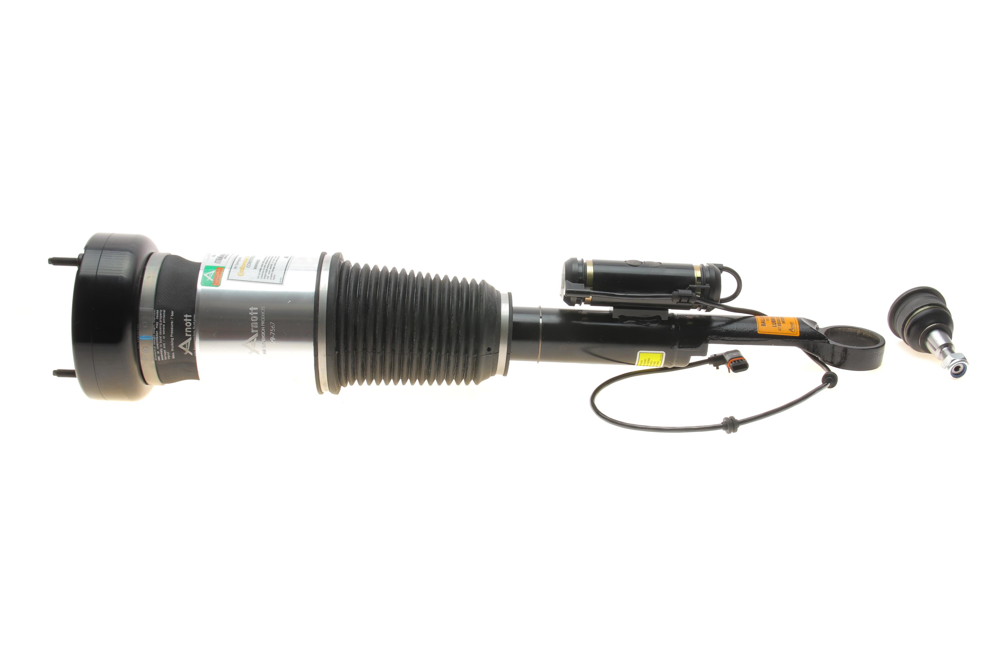 Амортизатор (передній) (L) MB S-class (W221/C216) 05-13 (Airmatic DC)
