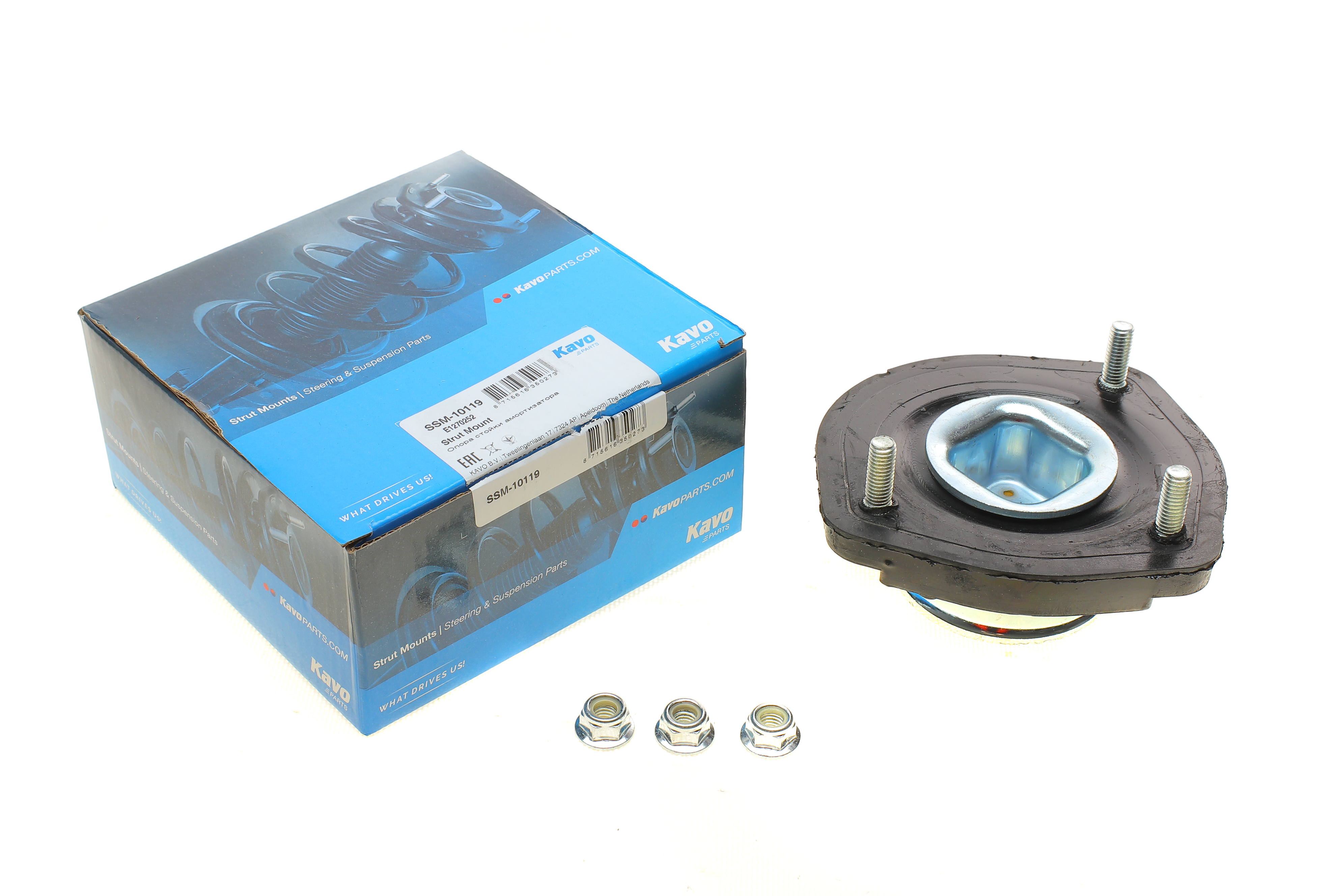 Подушка амортизатора (заднього) Hyundai Coupe 96-09/Elantra 95-06 Kia Cerato 04-09 (R)
