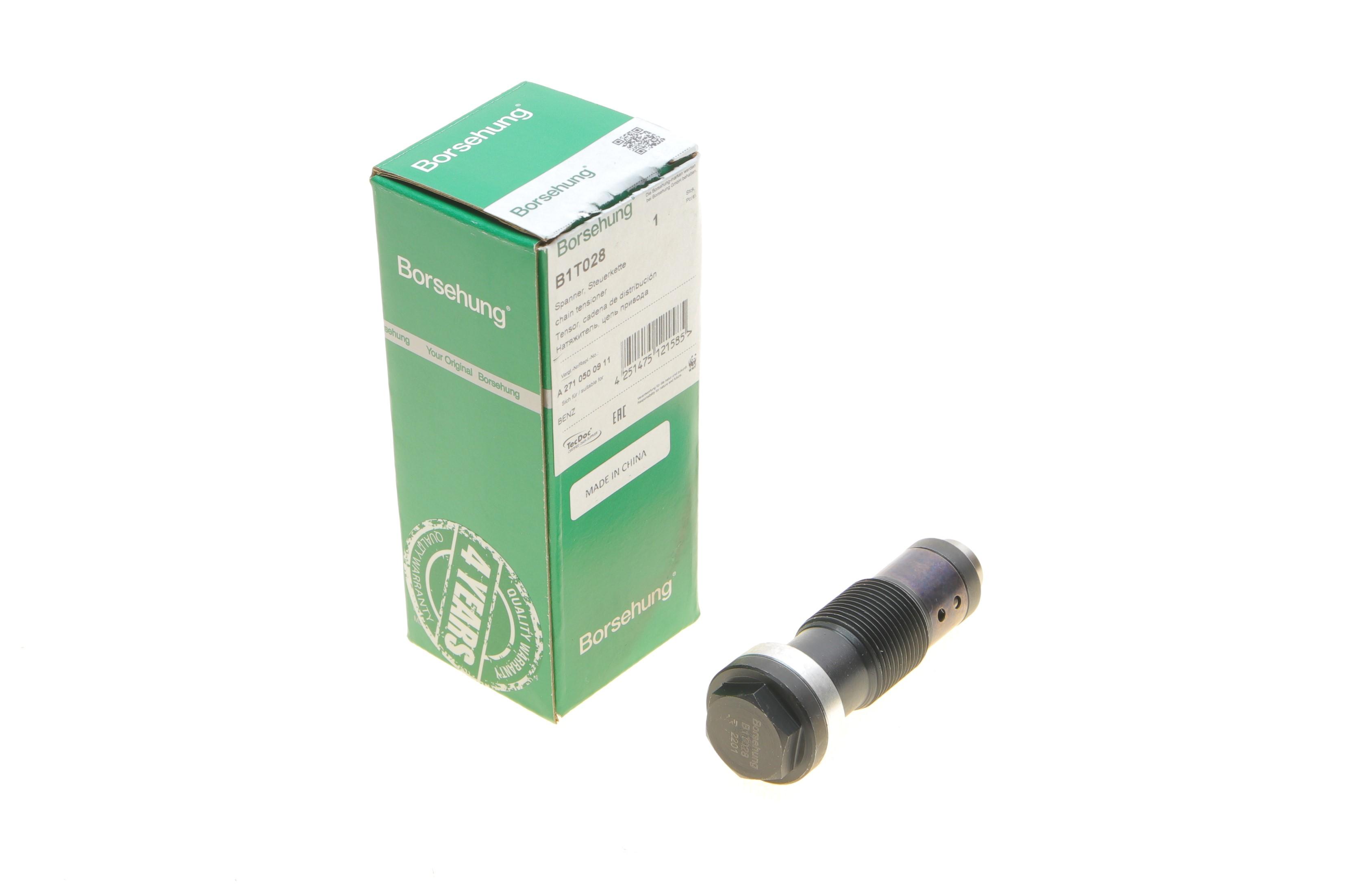 Натяжник ланцюга ГРМ MB (W204/S204/S212) 07-