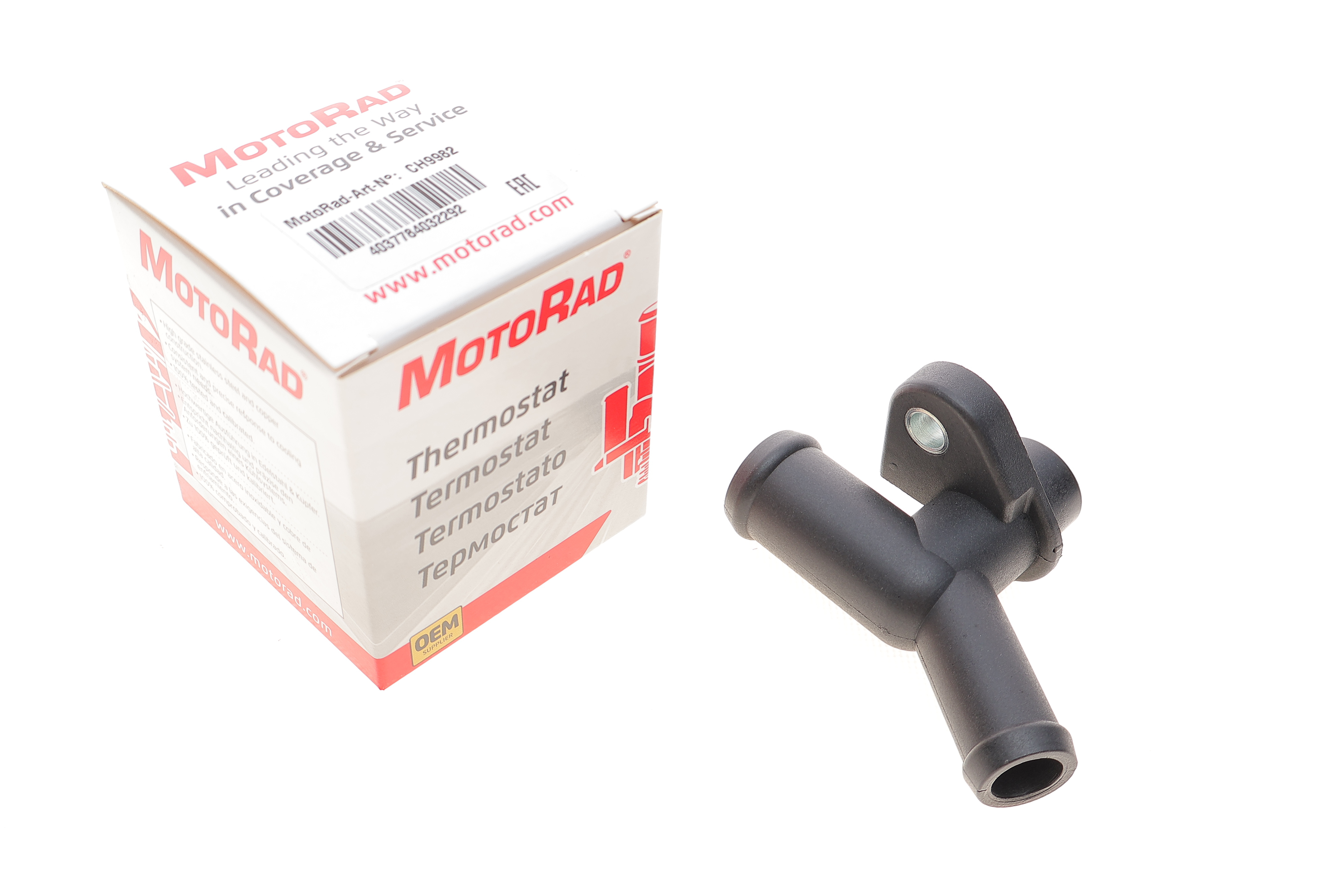 Фланець системи охолодження VW T4 2.5/2.4D 90-03