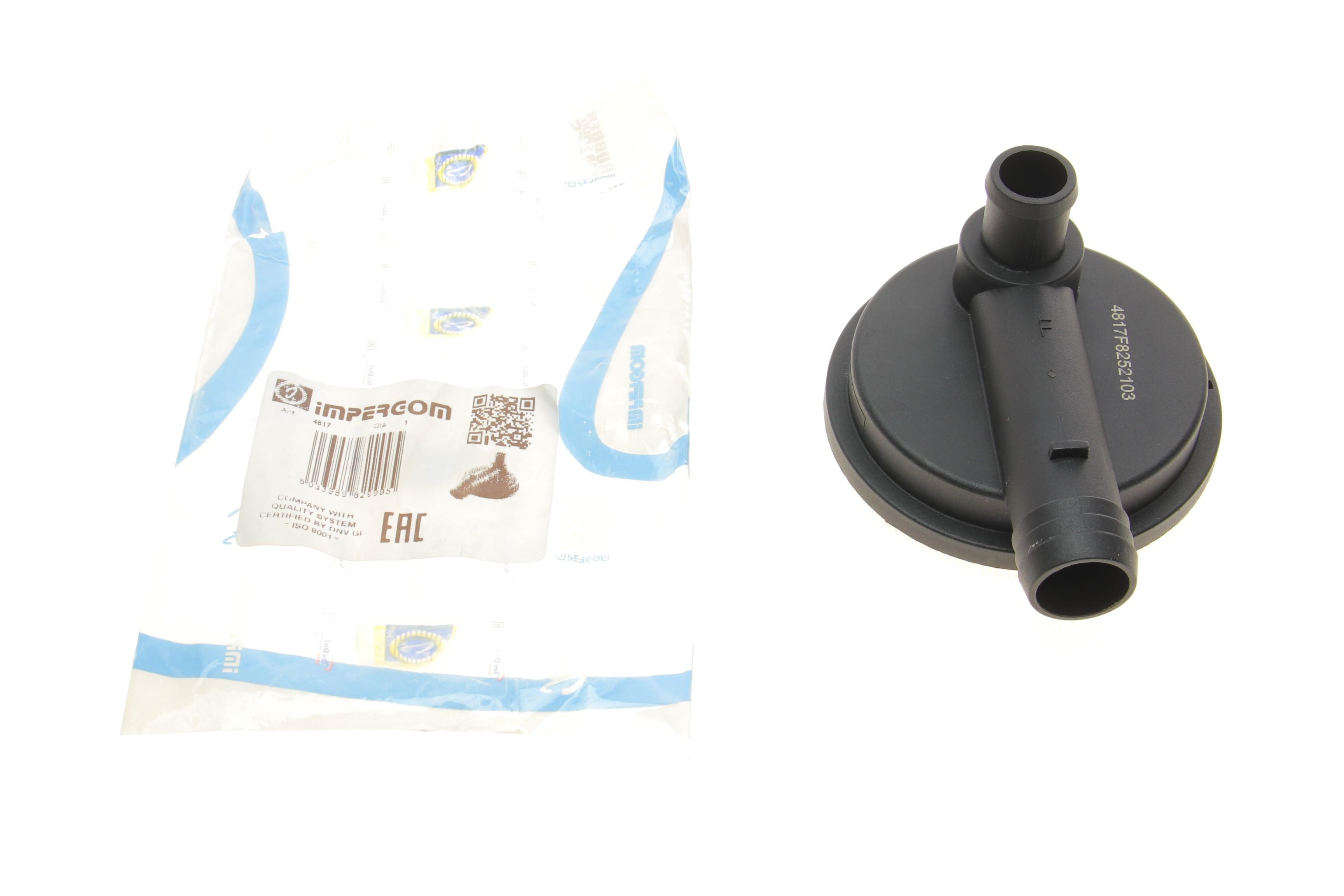 Сепаратор (мастиловіддільник) VW T4/LT 28-35/Passat 1.8-2.5/2.4D 88-03