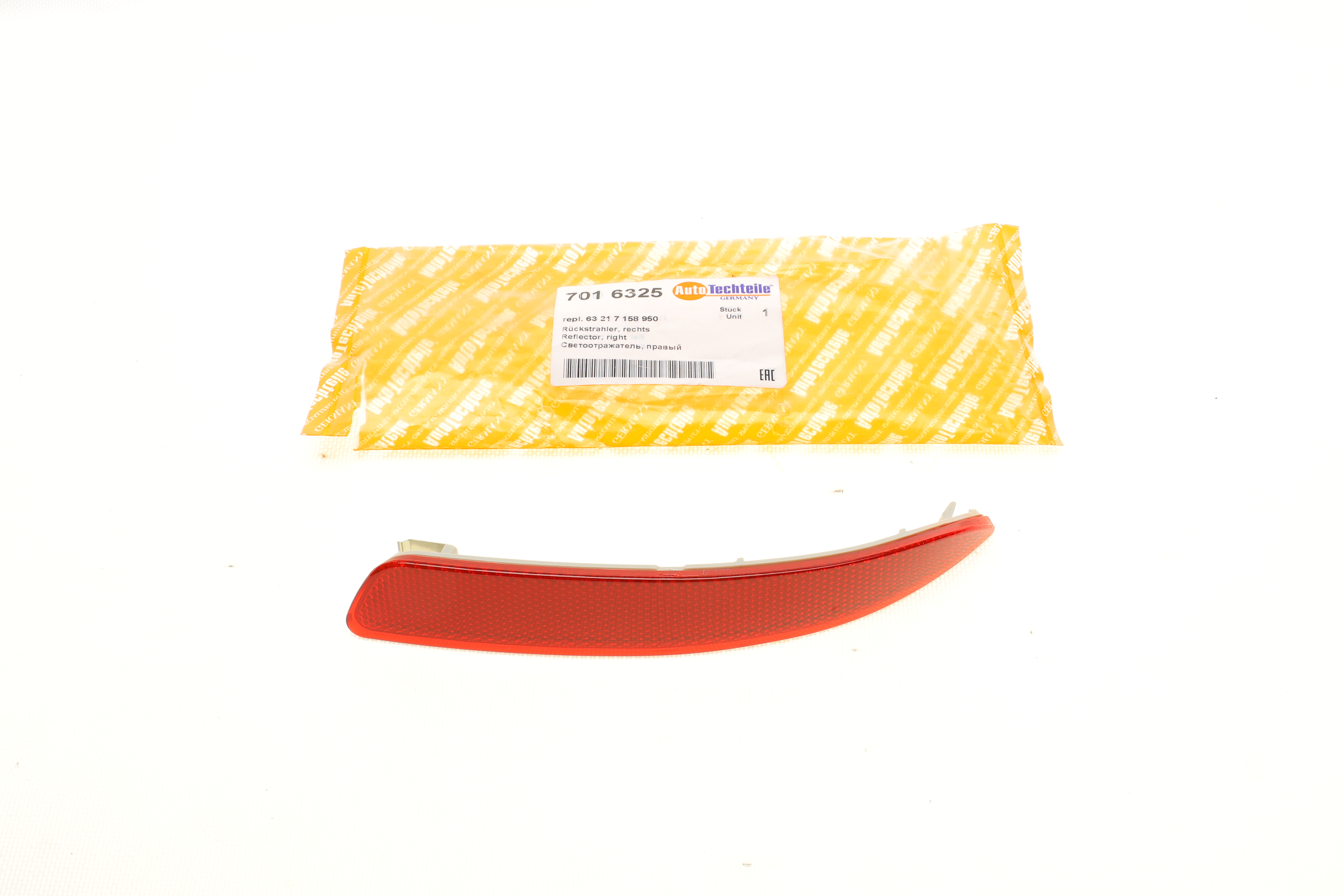 Світловідбивач бампера (заднього) BMW X5 (E70) 06-13 (R)