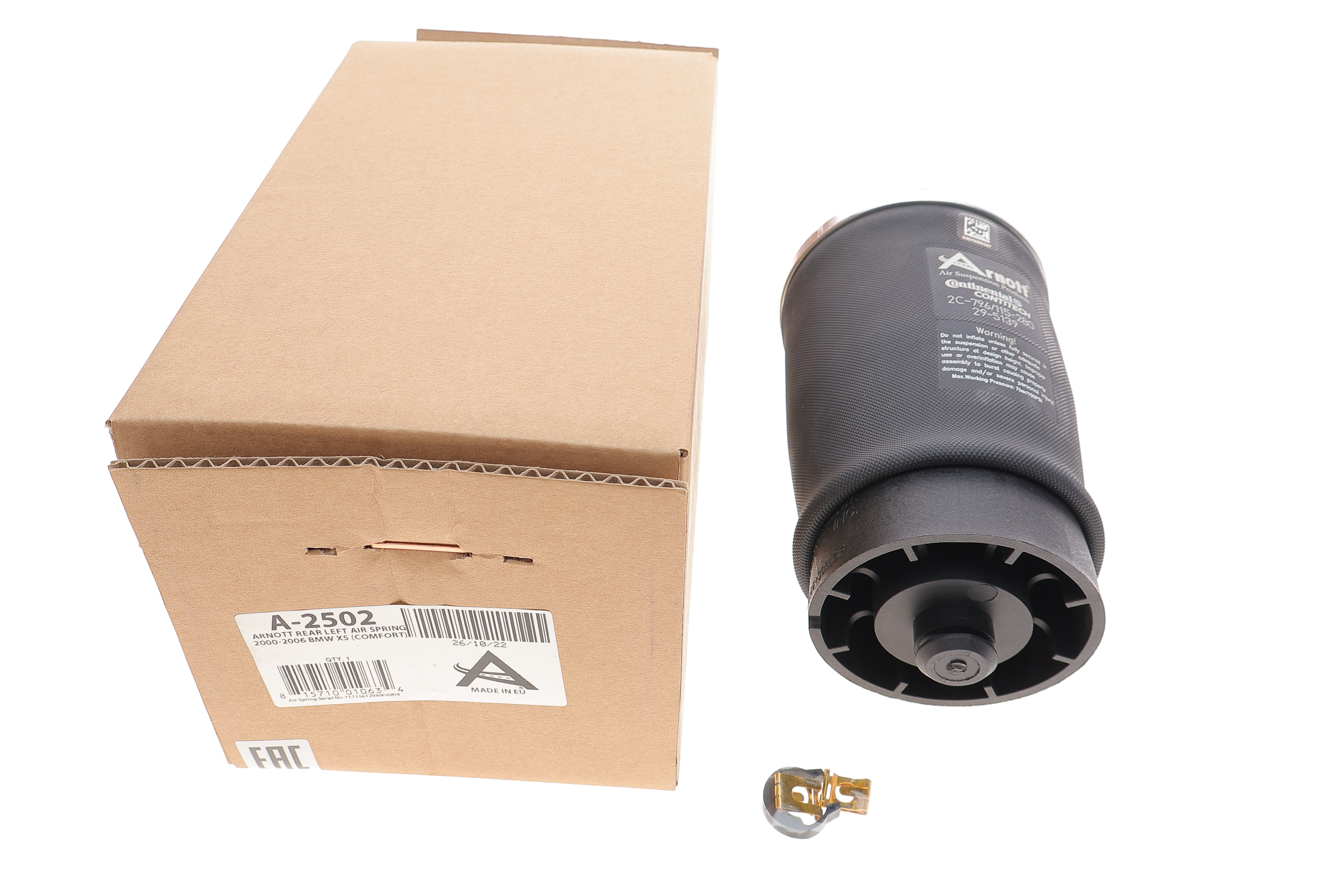 Подушка пневмопідвіски (ззаду) BMW X5 (E53) 00-06 (L)