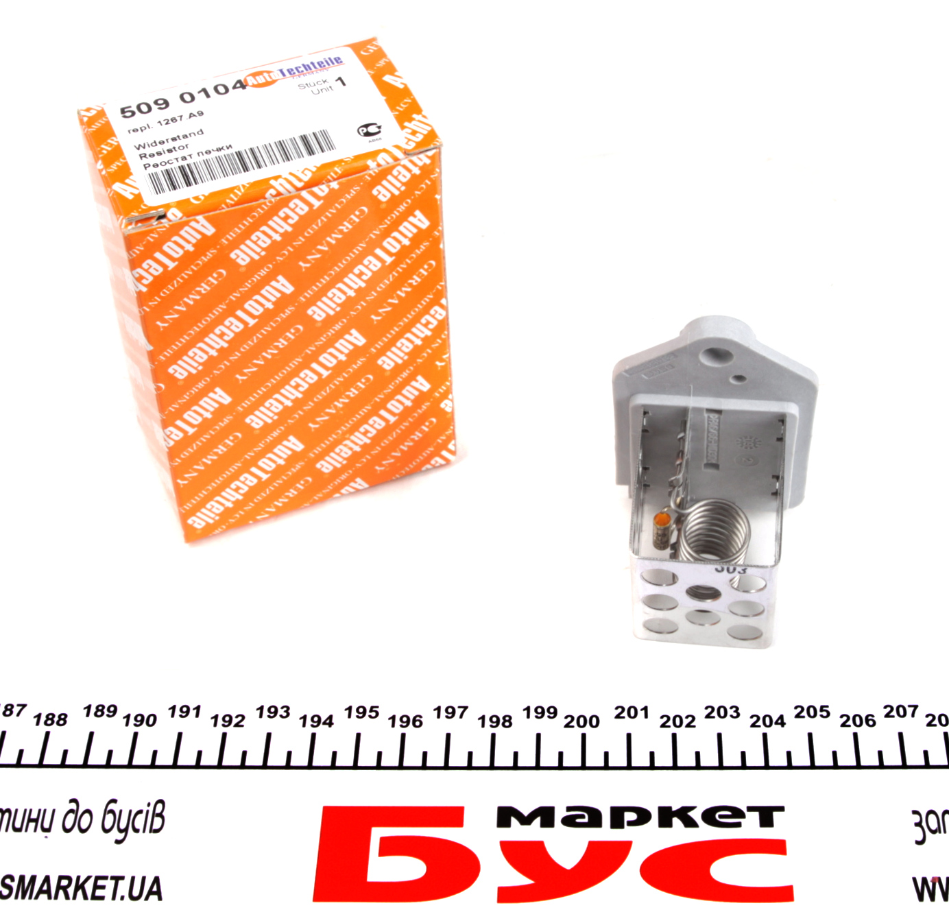 Реостат пічки Citroen Berlingo/Peugeot Partner 96-07 (0,54 Om)