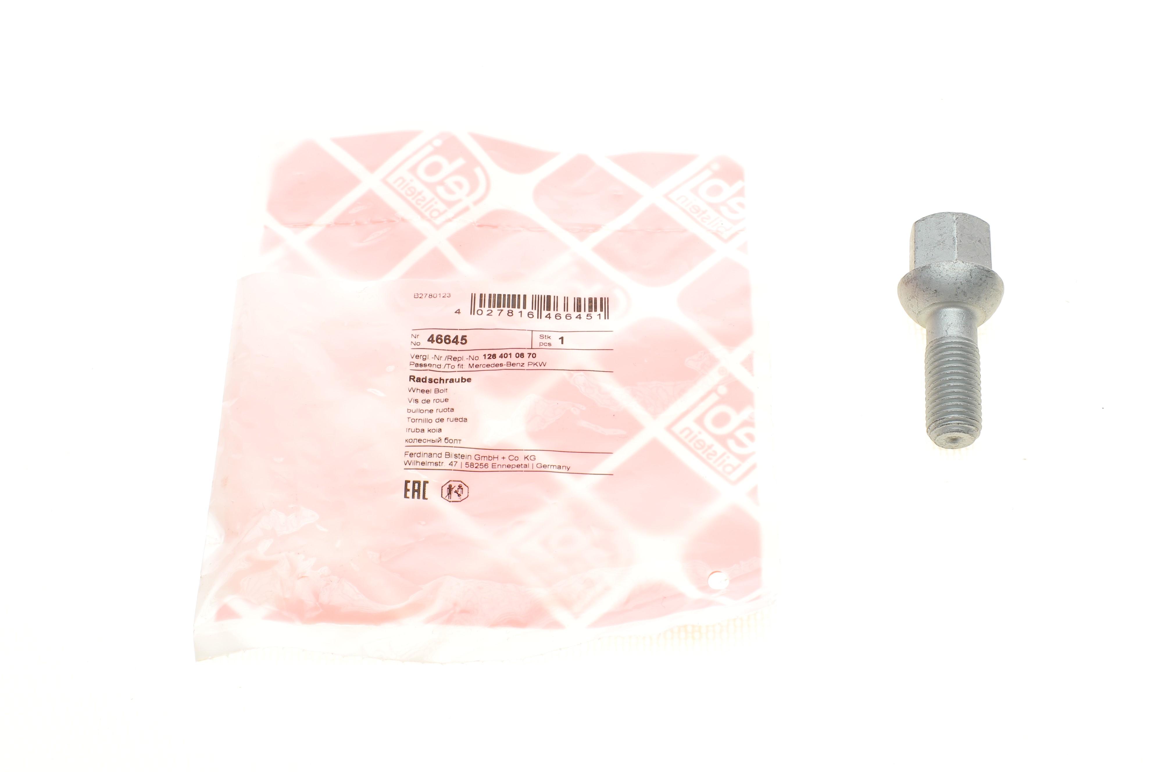 Болт колеса MB S-class (W126) 79-93/123 76-87 (M12x1,5mm)