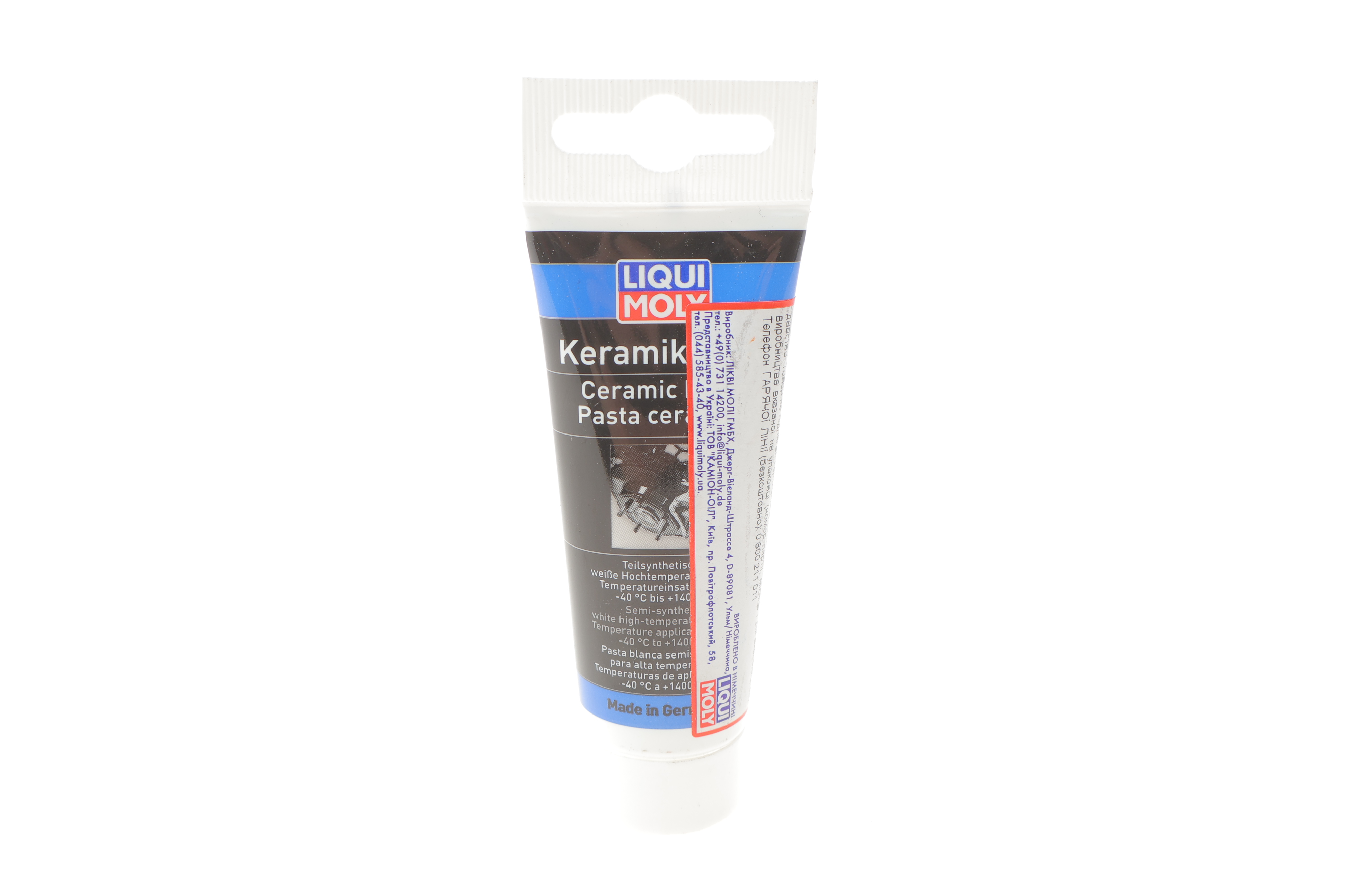 Змазка керамічна високотемпературна Keramik-Paste (50г)