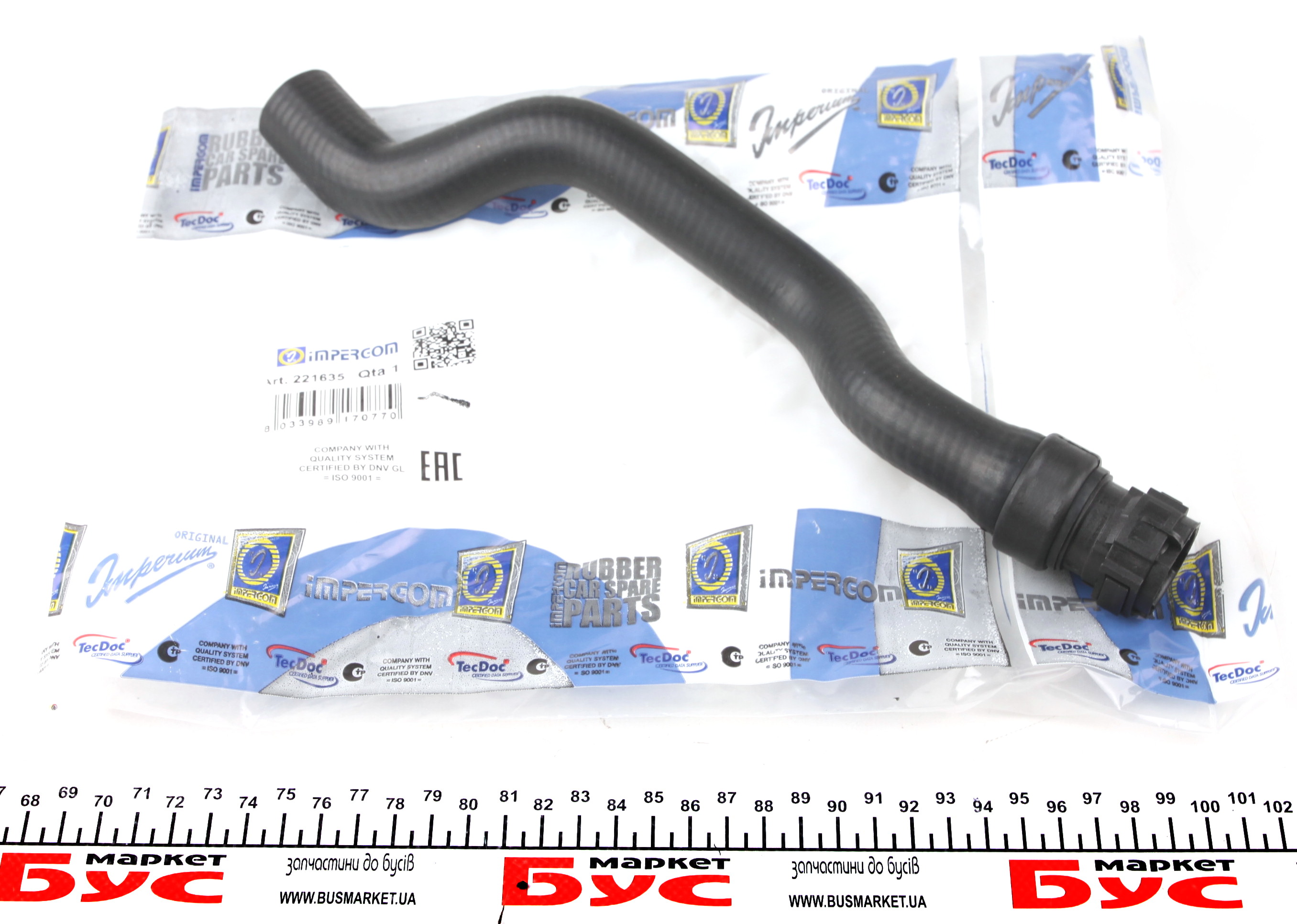 Патрубок радіатора пічки Renault Kangoo 1.9D 97- (злив)