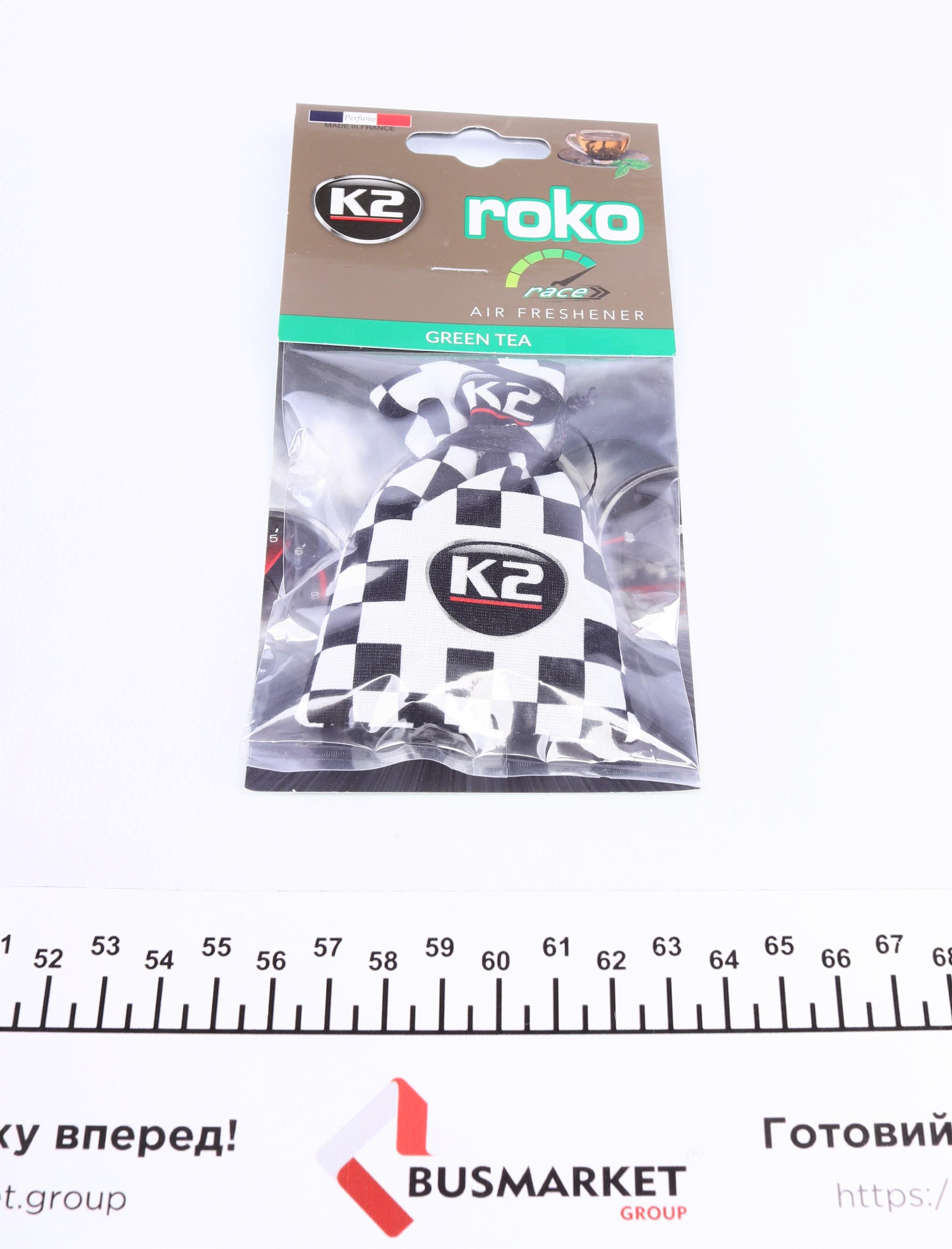 Освіжувач повітря салону Vinci Roko Race Green Tea (25г)