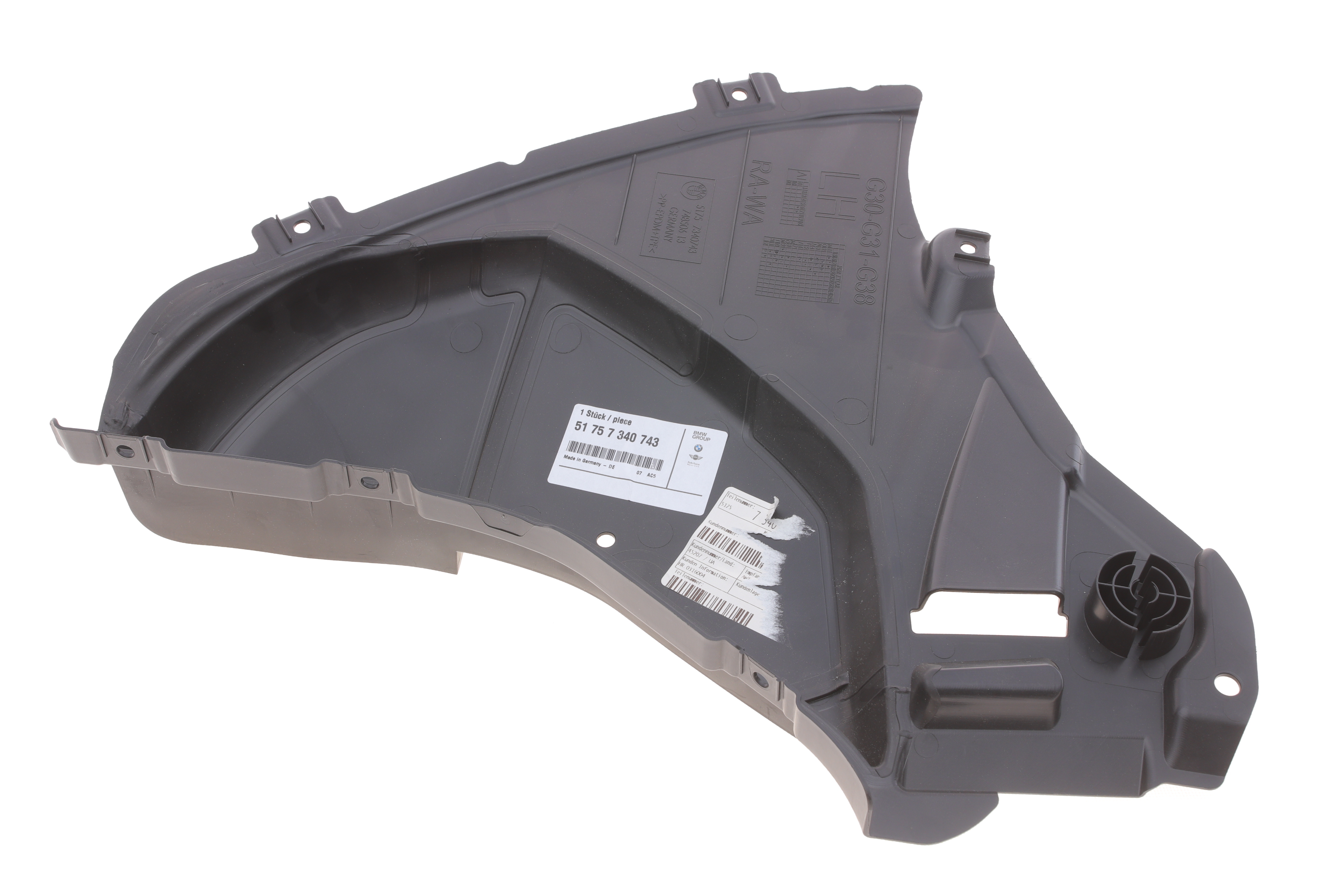 Захист арки колеса (переднього) BMW 5 (G30/F90) 16- (L)