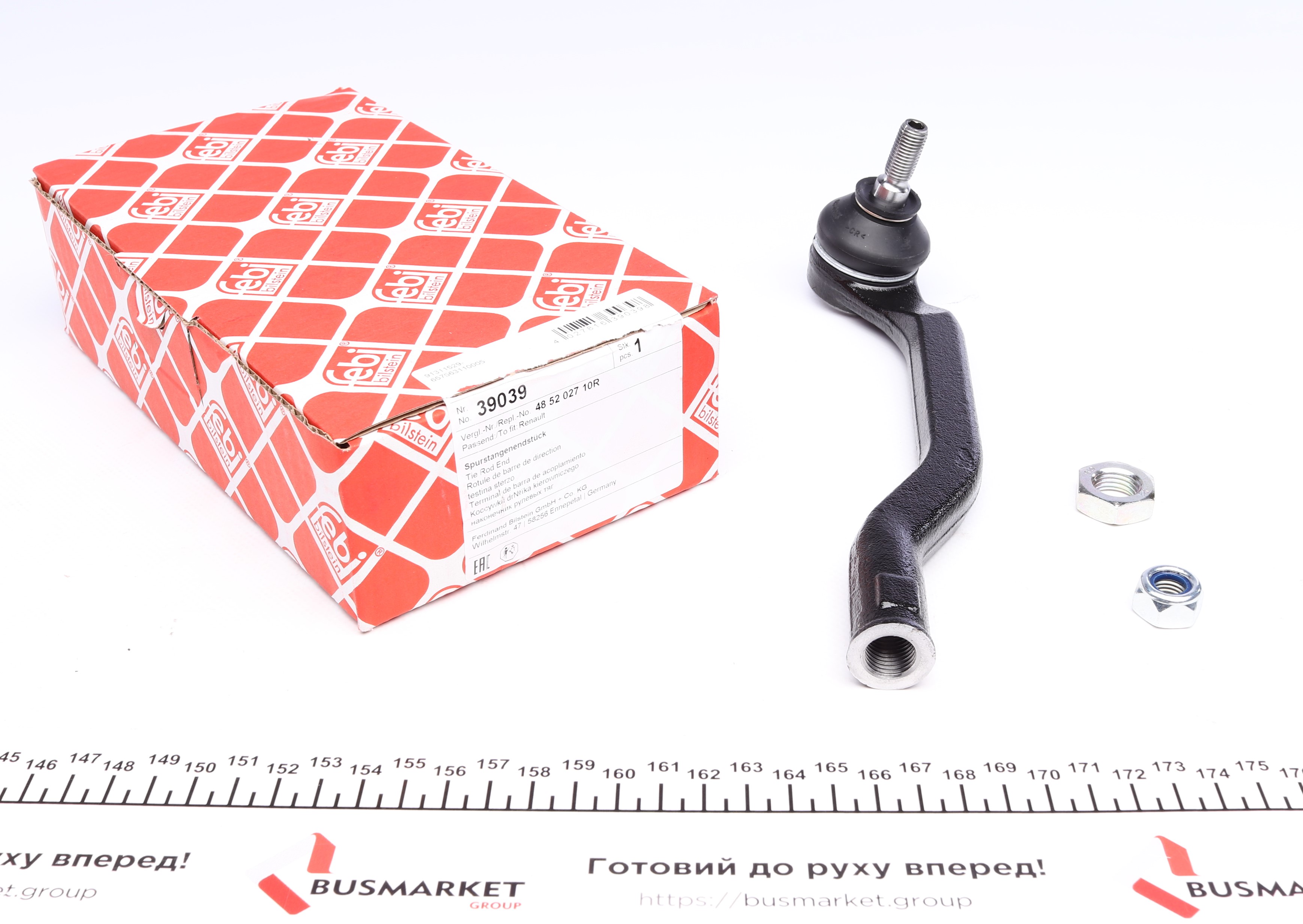 Наконечник тяги рульової (L) Renault Megane III 1.5dCi/1.6 16V 08-