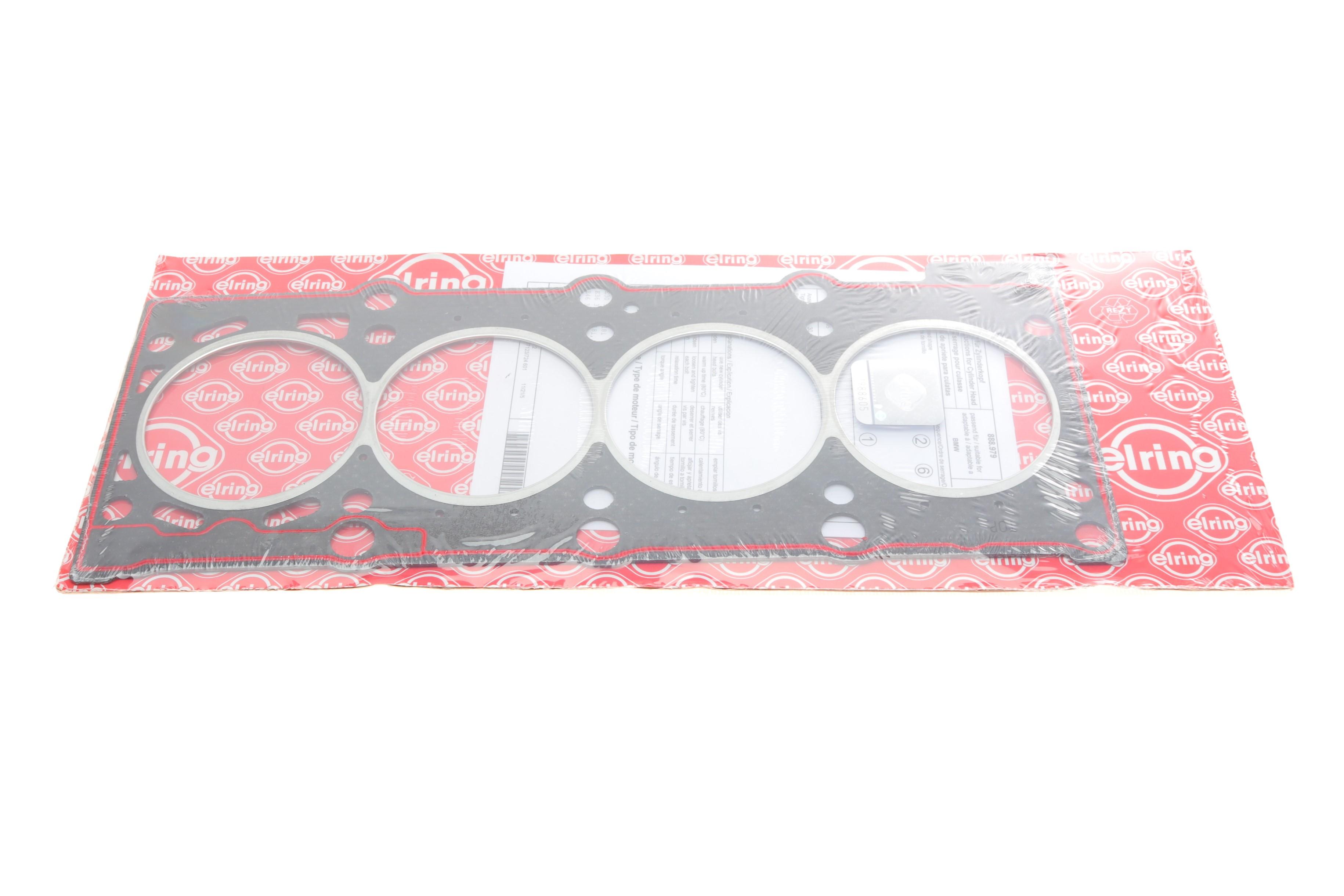 Прокладка ГБЦ BMW 3 (E36/E46) 87-05, Ø85,00mm, 1,74mm, M40/M43