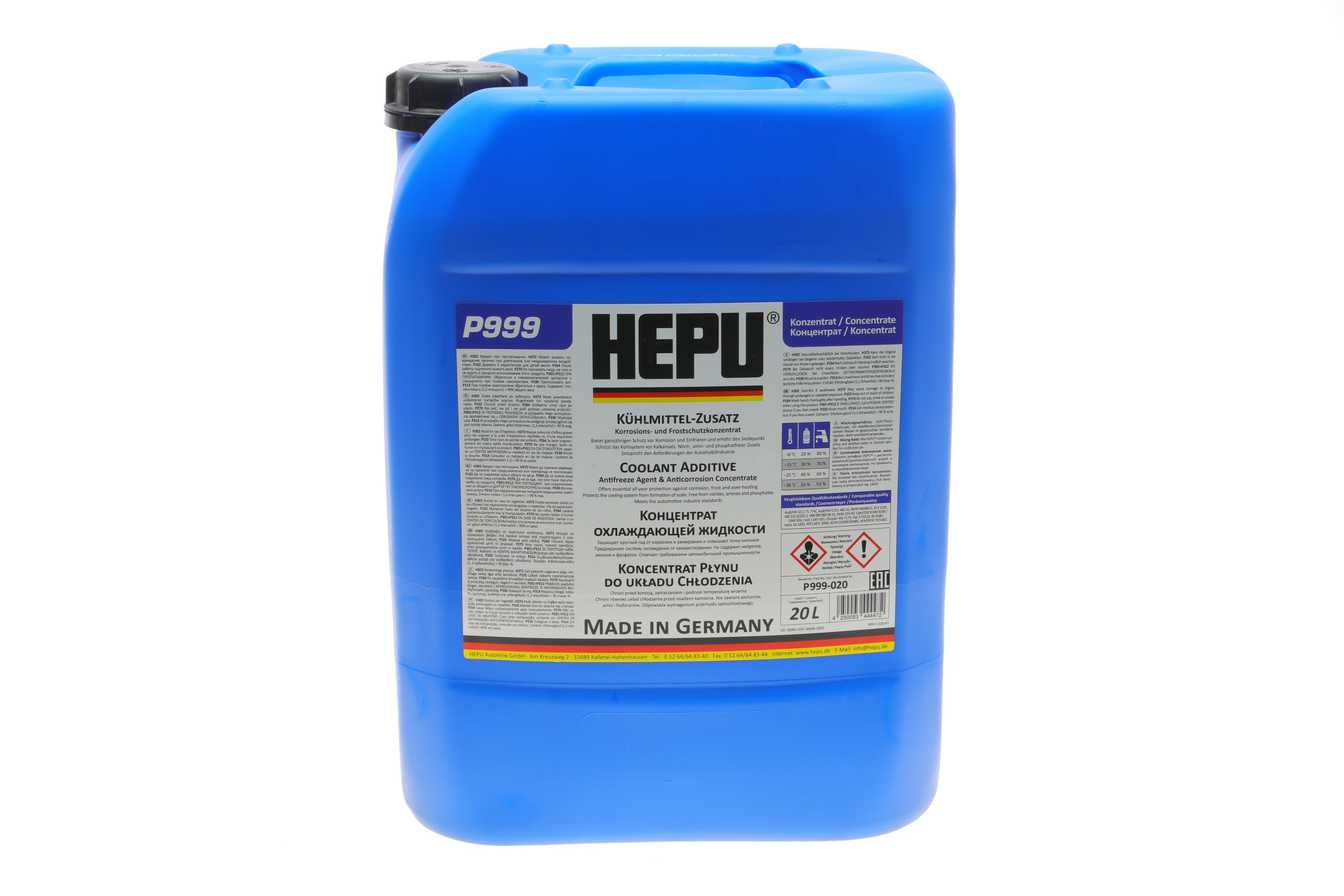 Антифриз (синій) G11 (20L) (W G011 A8C A1) (концентрат)