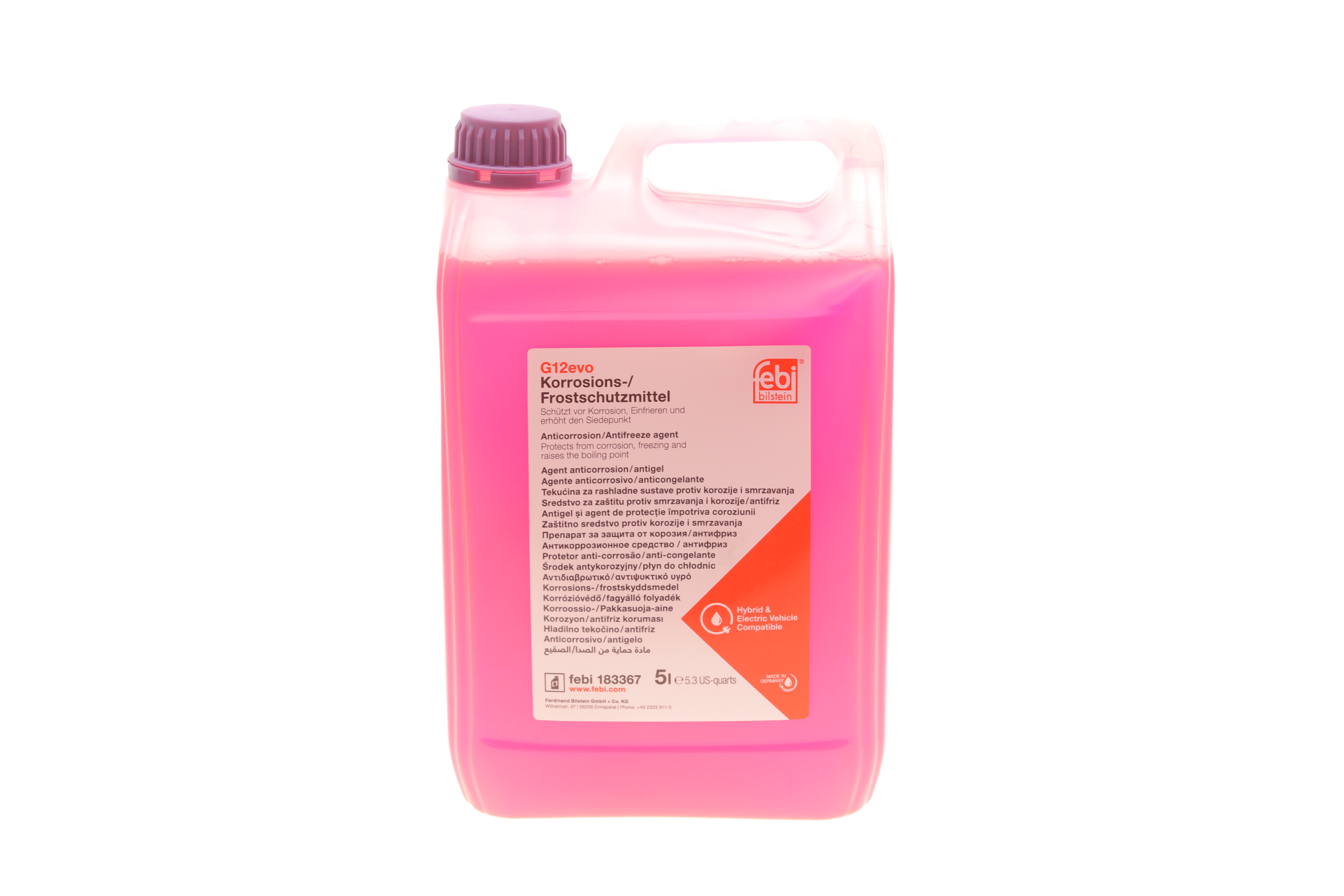 Антифриз (фіолетовий) G12evo (5L) (Концентрат)