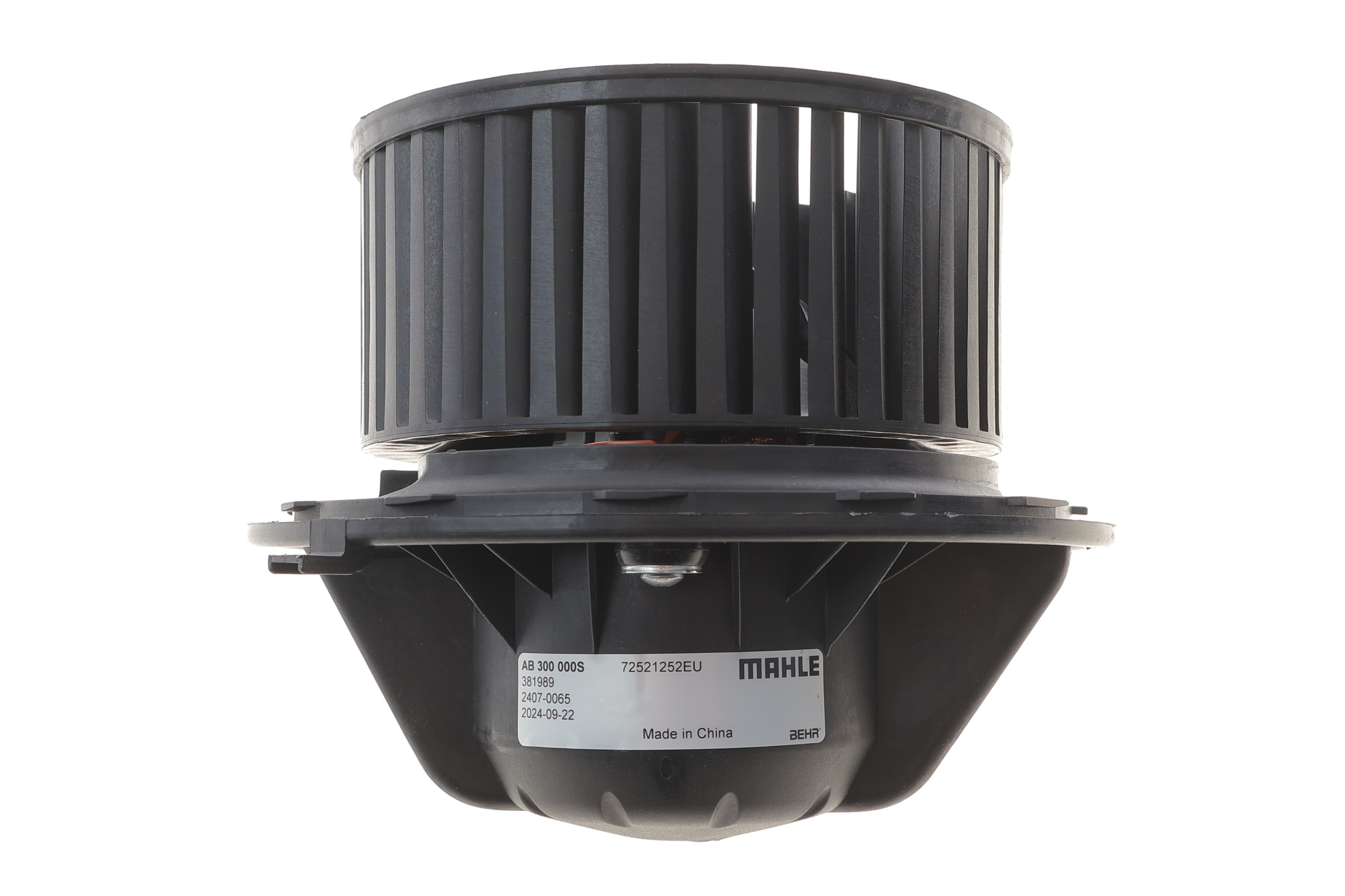 Моторчик пічки BMW 3 (E90) 04-11/X3 (F25) 10-17