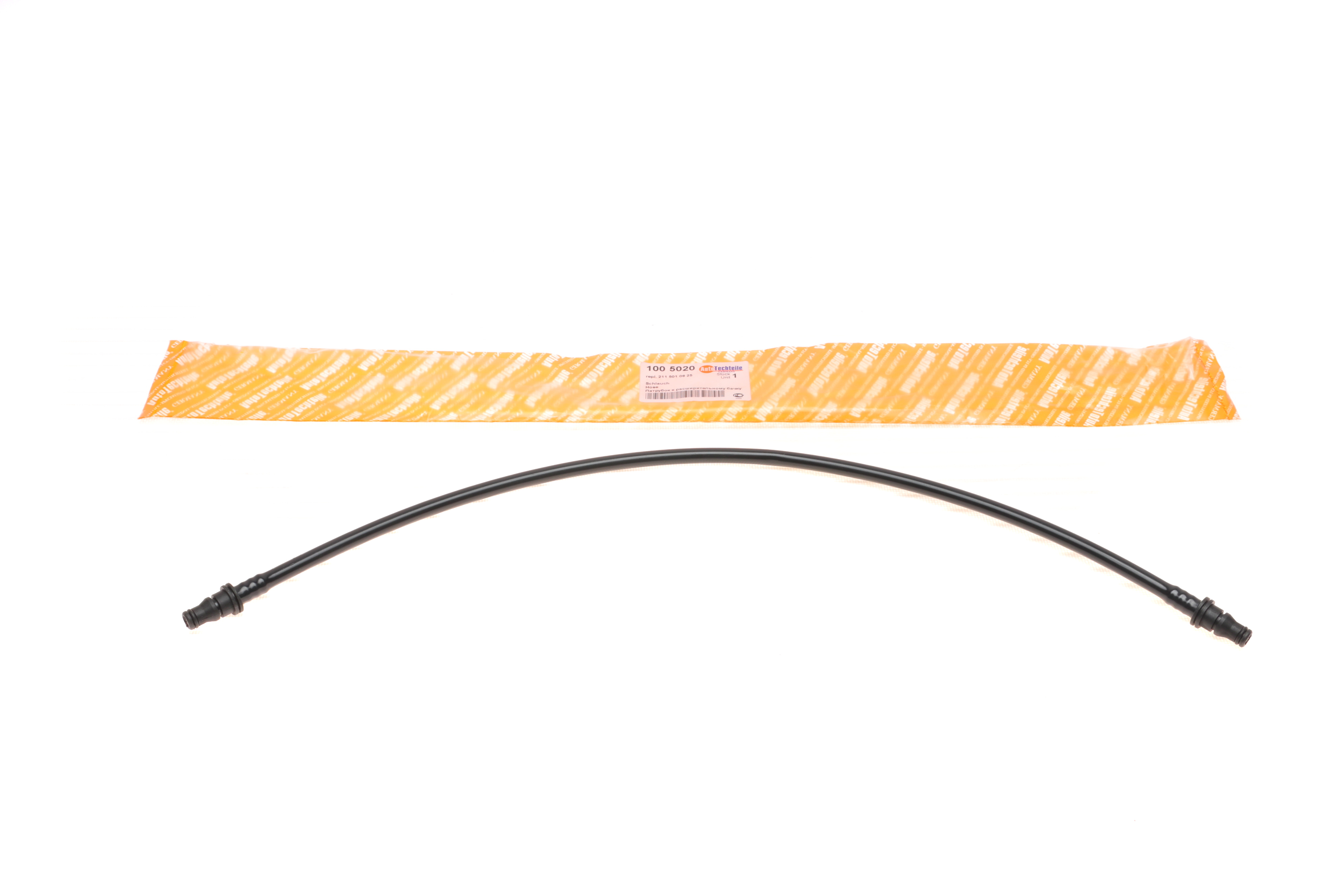 Патрубок бачка розширювального MB E-class (W211) M112/M272 02-