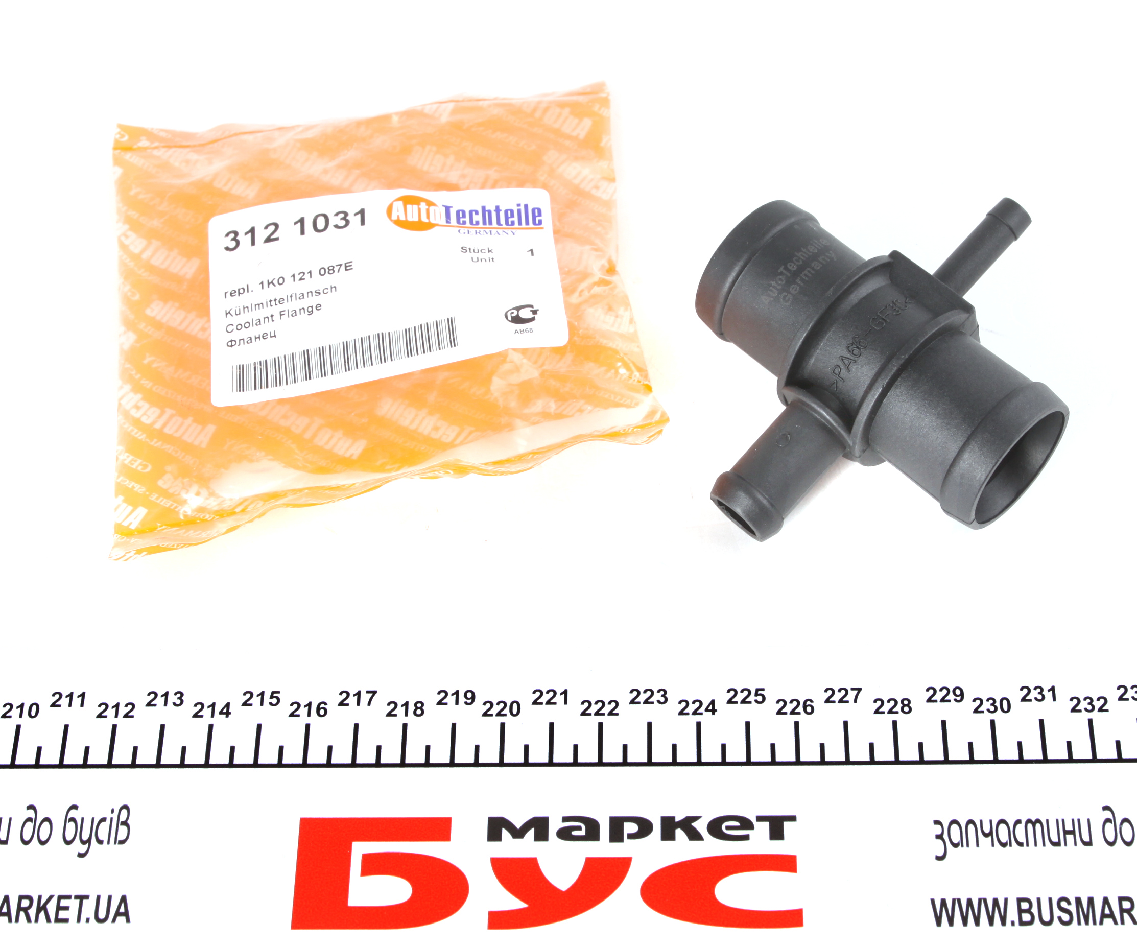 Фланець системи охолодження VW Caddy III 1.6/2.0 04-15