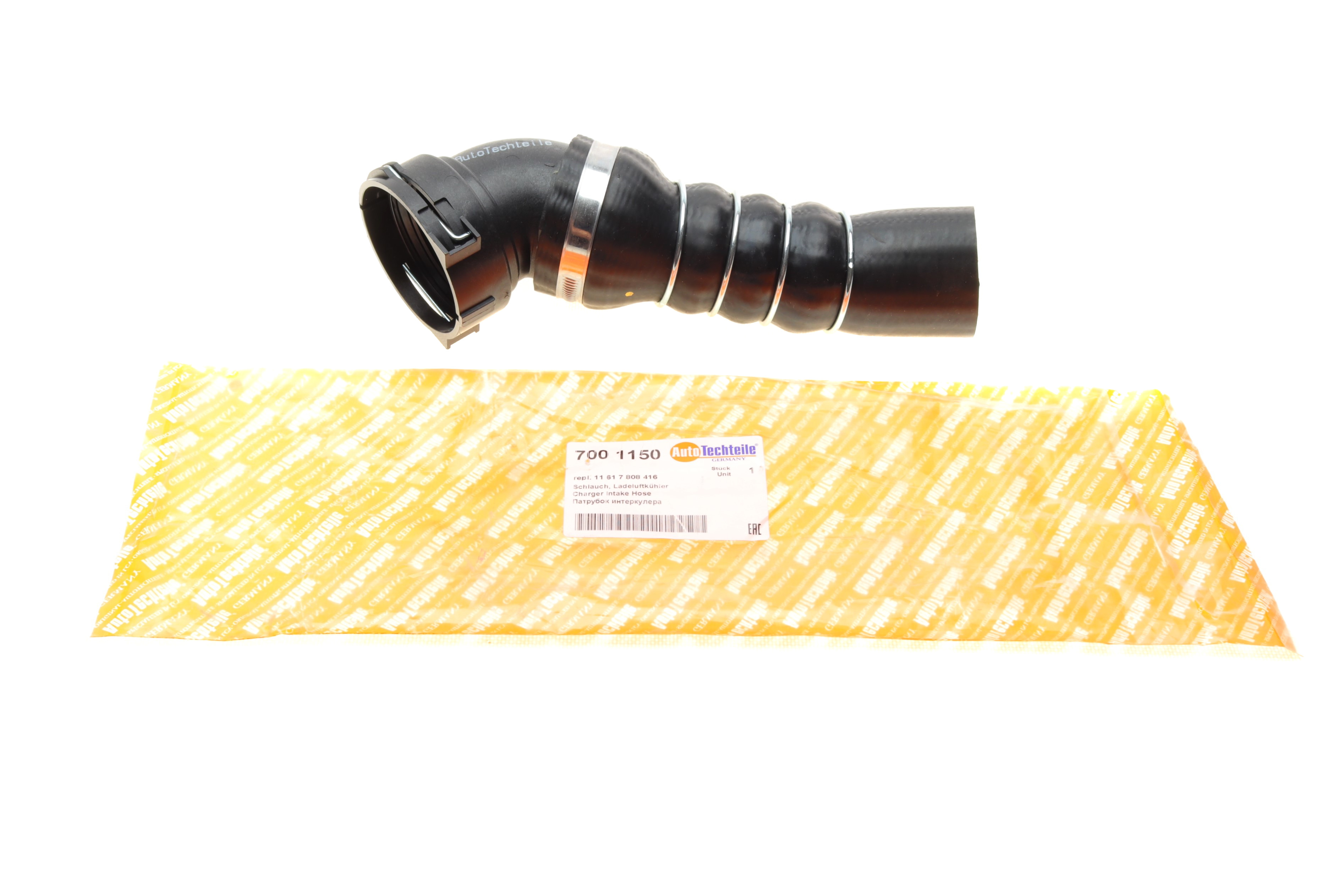 Патрубок інтеркулера BMW 5 (E60) 05-09 M47/N47 (R)