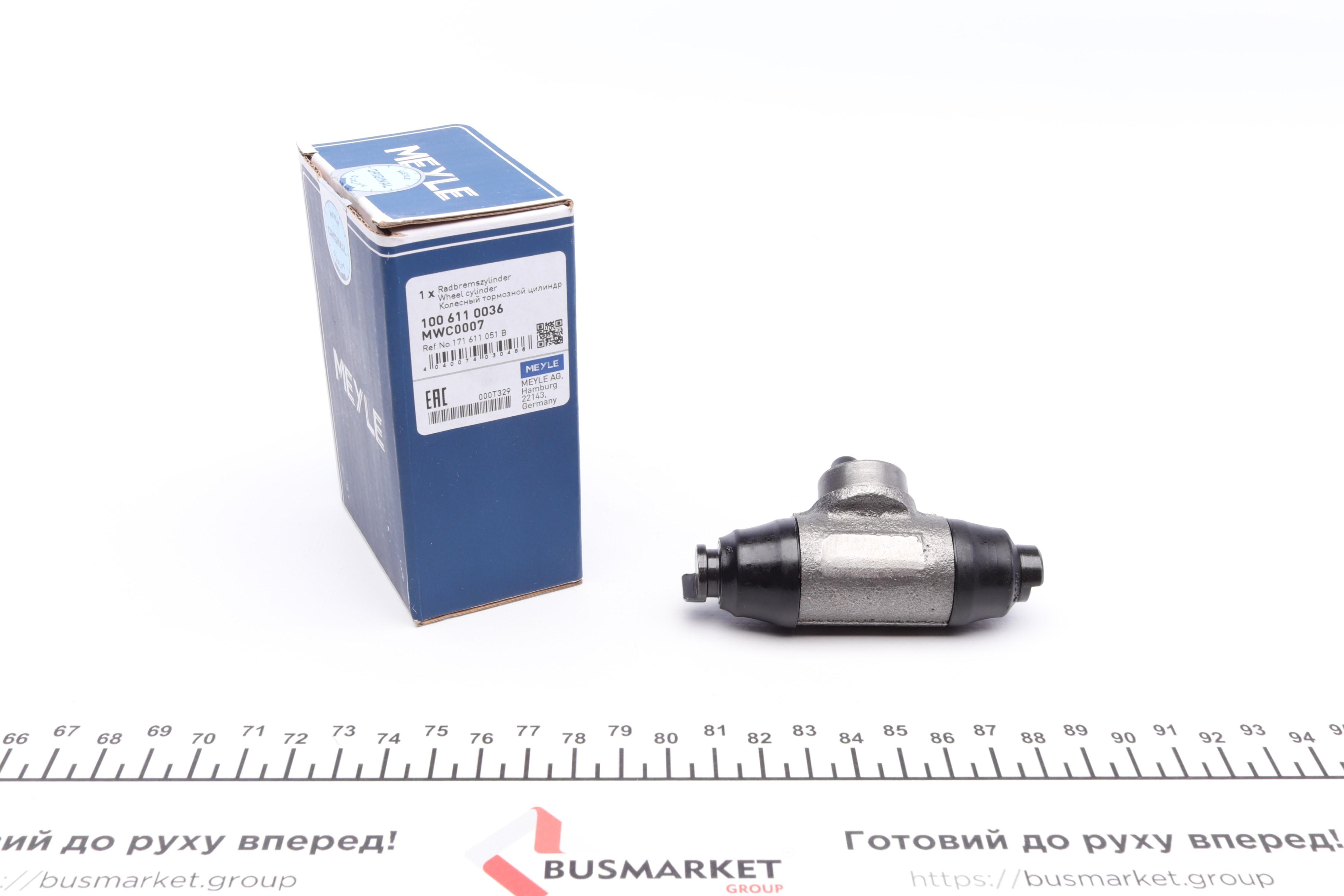 Циліндр гальмівний (задній) Audi 80/VW Golf/Passat 1.3-2.0/1.6TD 73-92