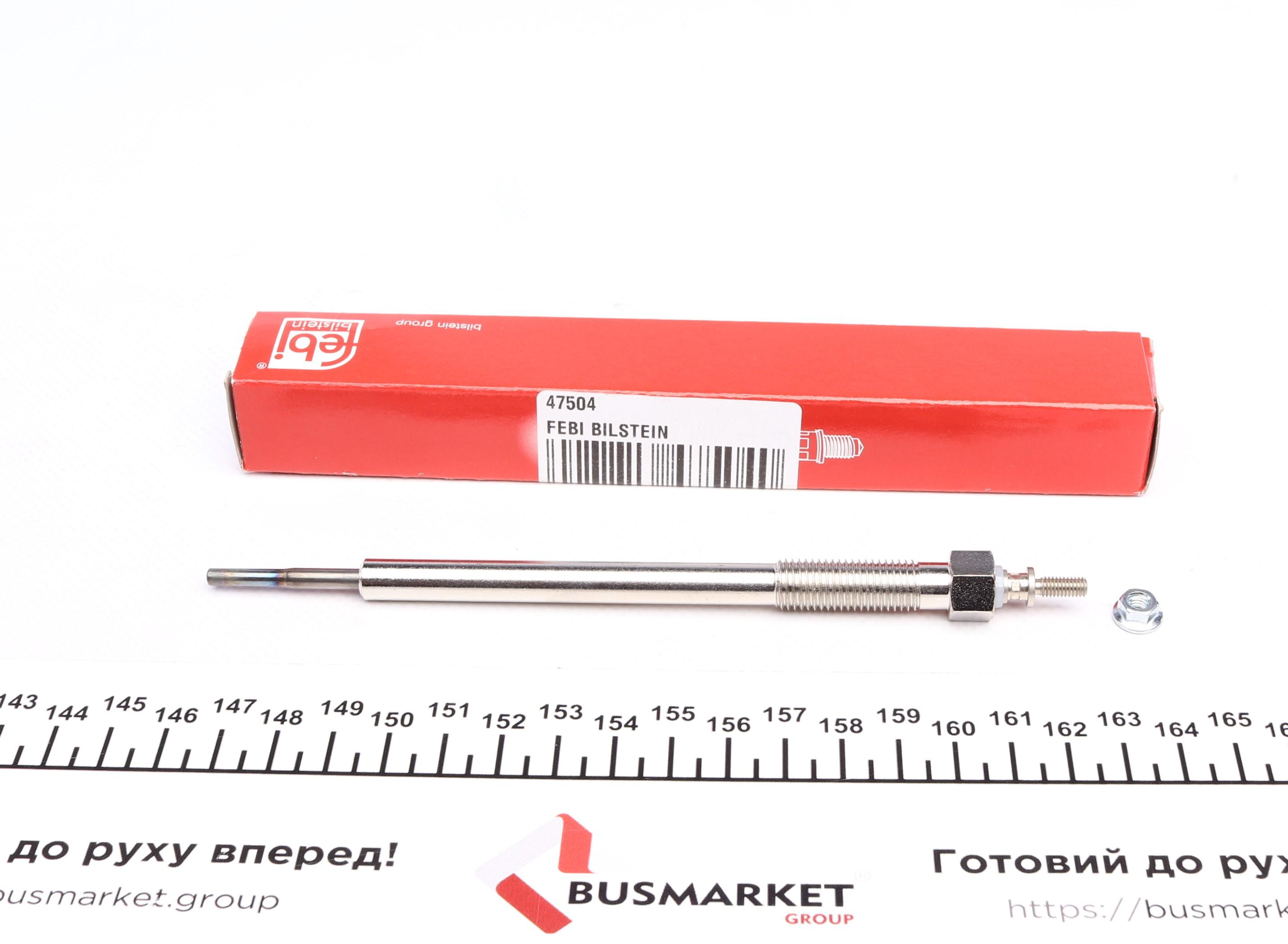 Свічка розжарювання Mitsubishi L200/Pajero IV 2.5DI-D/3.2DI-D 05- (11V/166mm M10x1.25)
