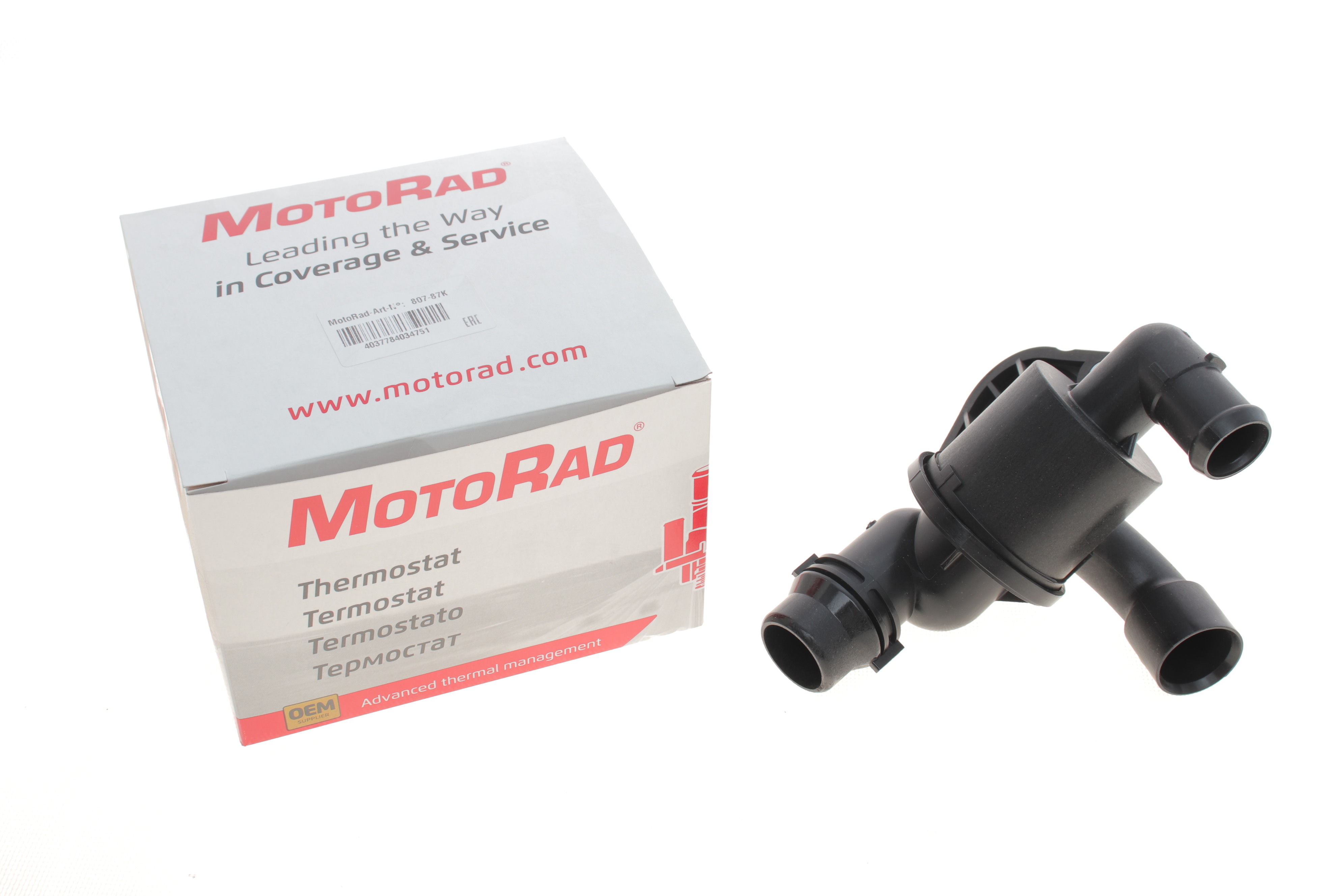 Термостат Audi A4/A5/A6/Q5 2.0TDI 04-/VW Crafter (30-35) 2.0TDI 11- (87℃)