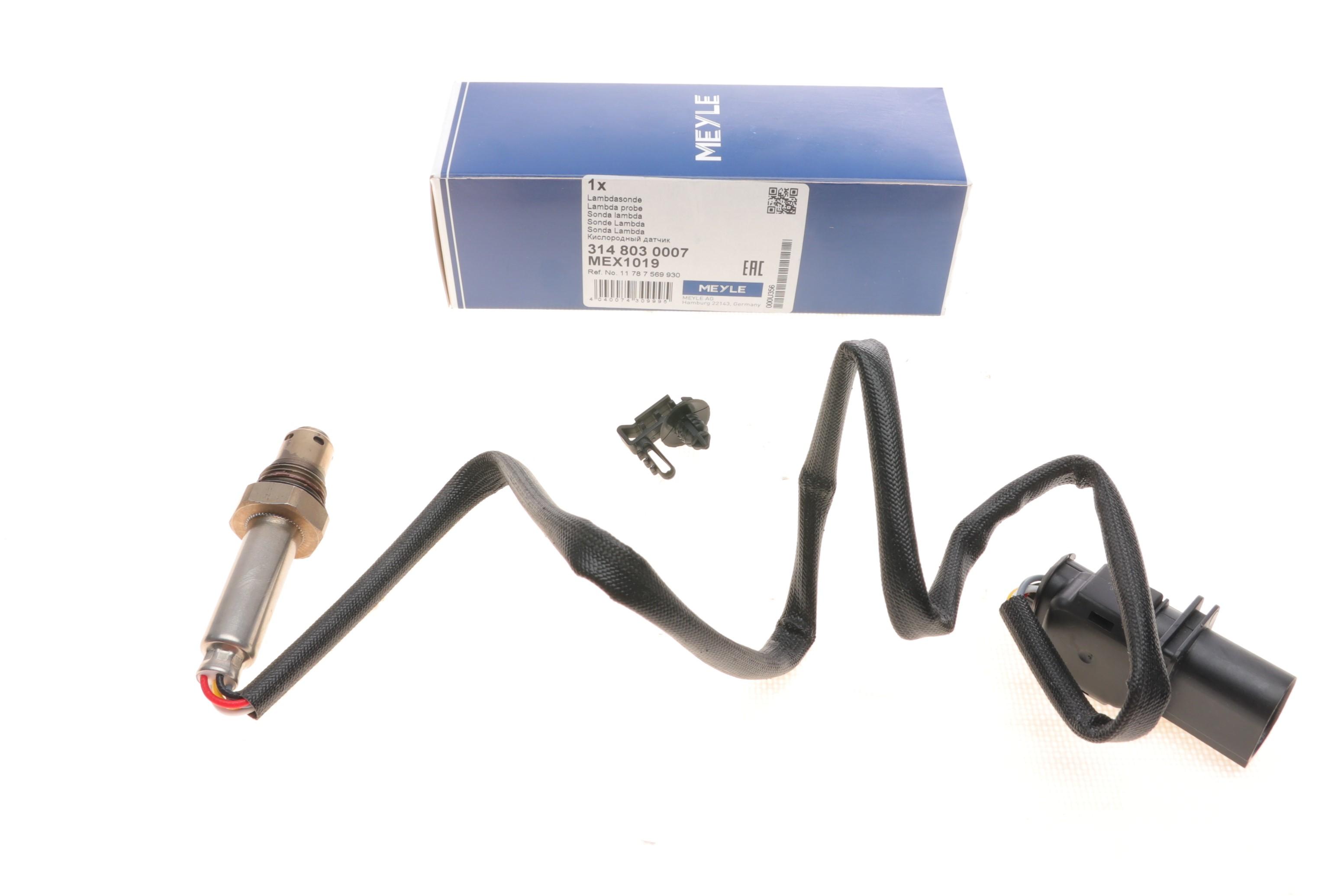 Лямбда зонд BMW 3 (E90)/5 (E60)/6 (E63)/7 (E65/E66/E67)/X5 (E70) 04-15
