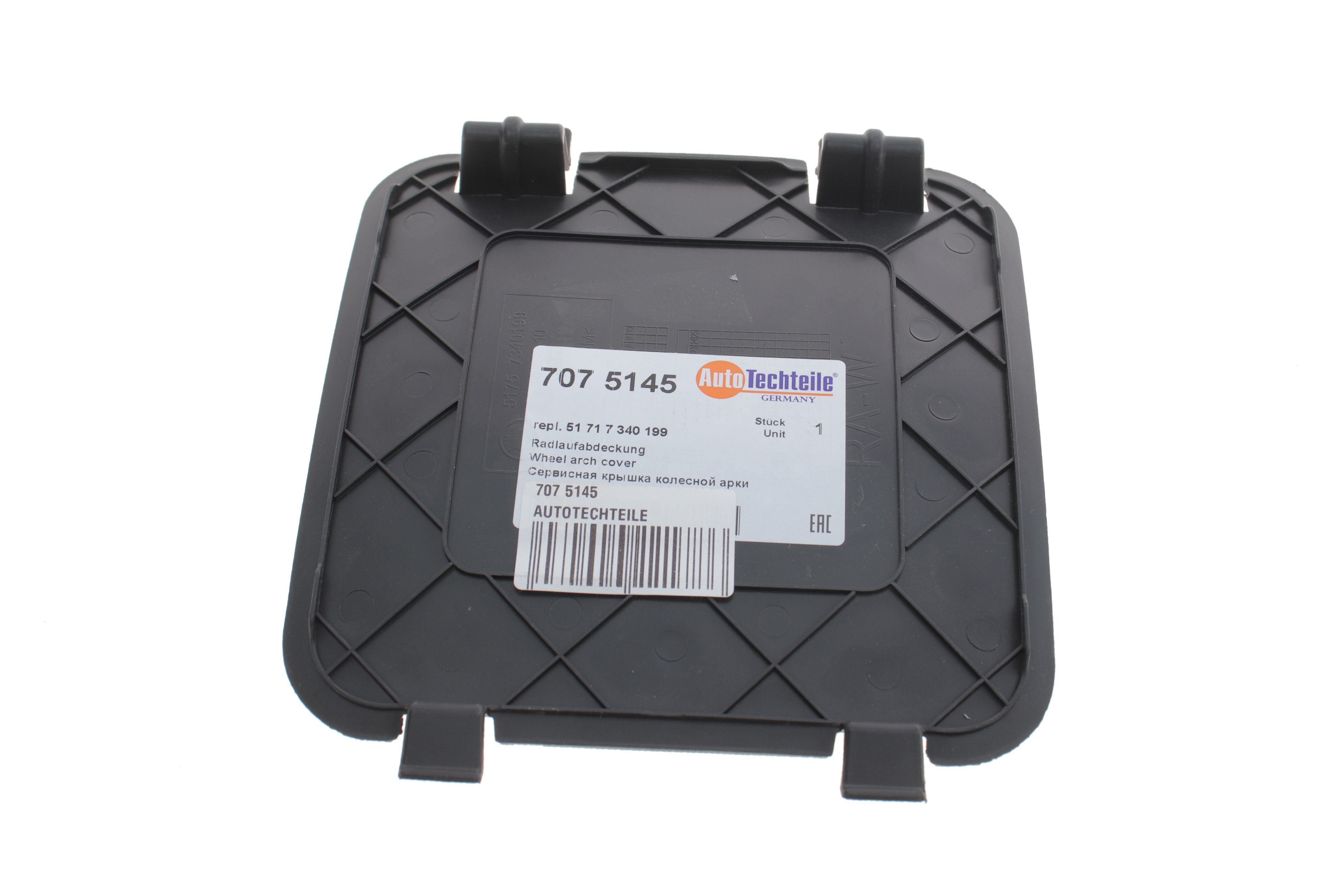 Заглушка підкрильника BMW 5 (G30/F90)/7 (G11/G12) 14-