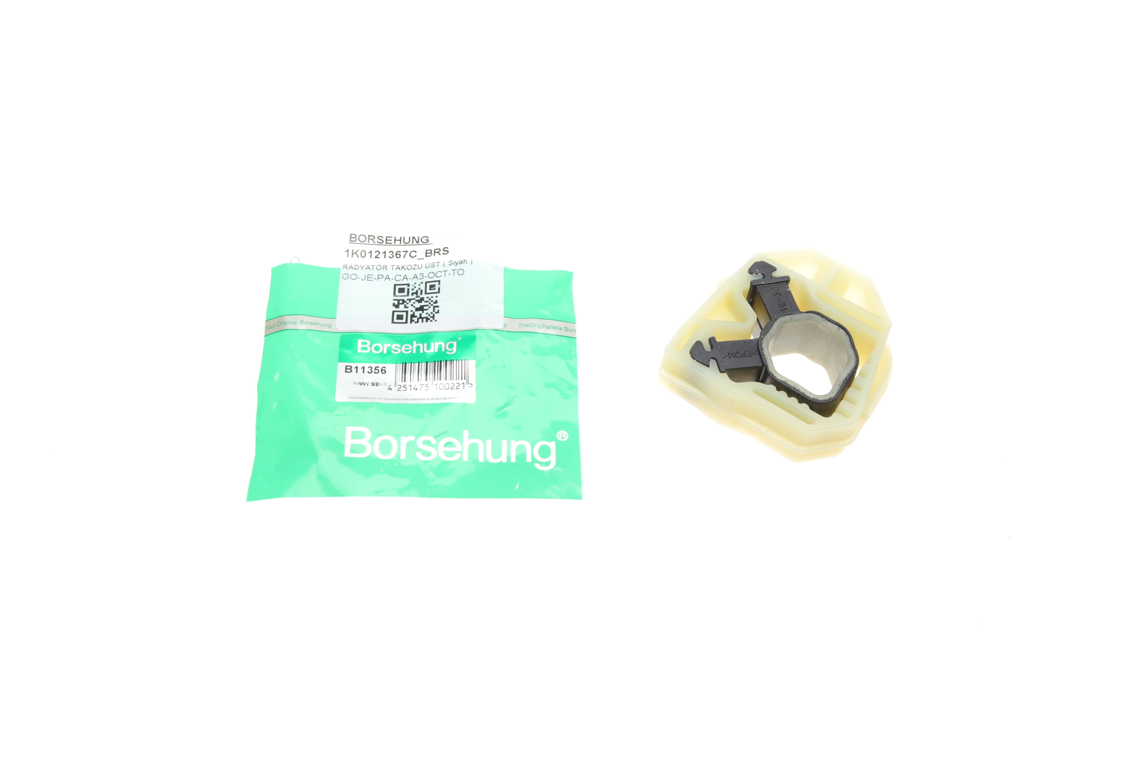 Кронштейн радіатора (верхній) VW Caddy 1.4i/1.6i/2.0SDI 03-