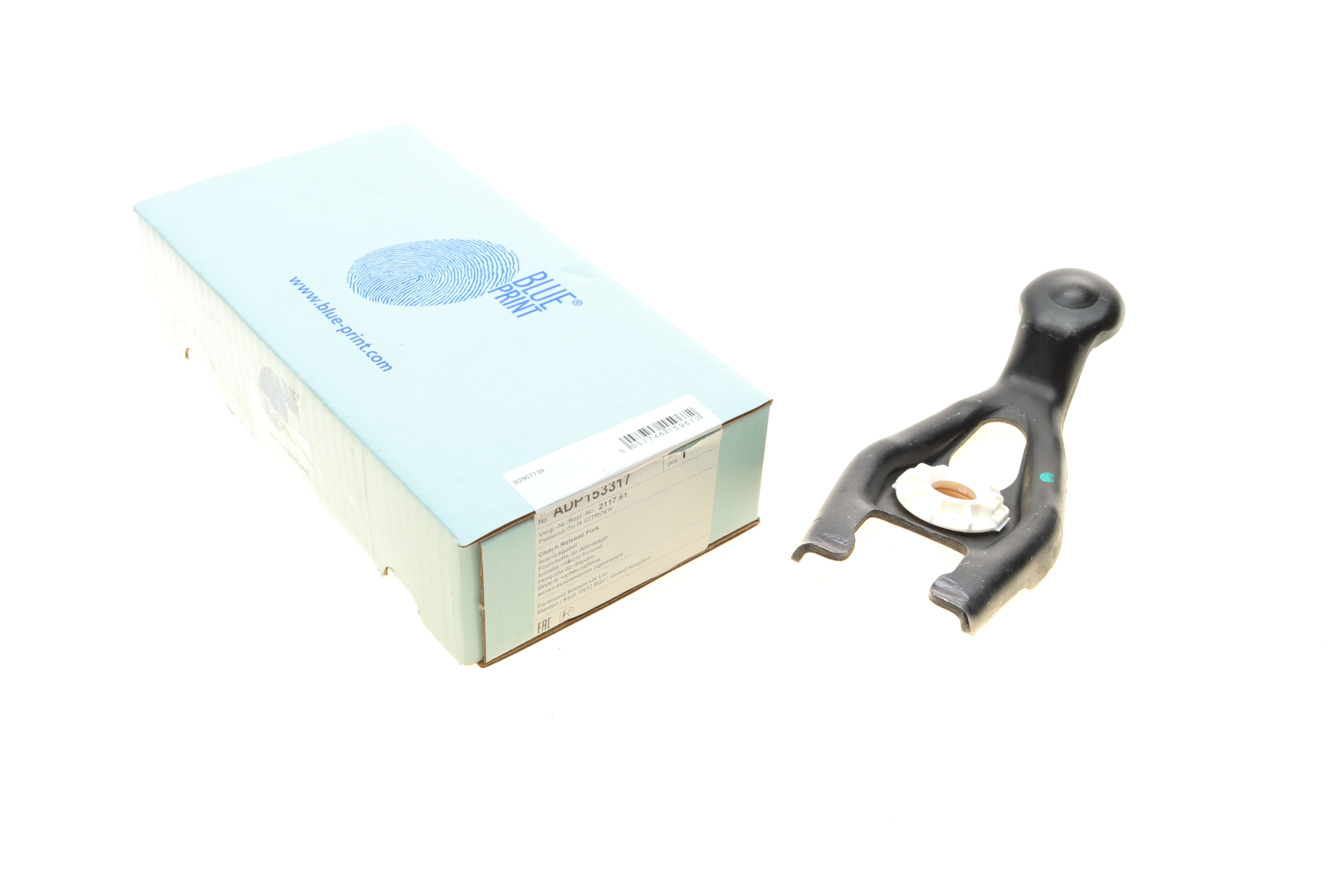 Вилка зчеплення Citroen Nemo/C2/C3 1.4/1.4HDI 02-