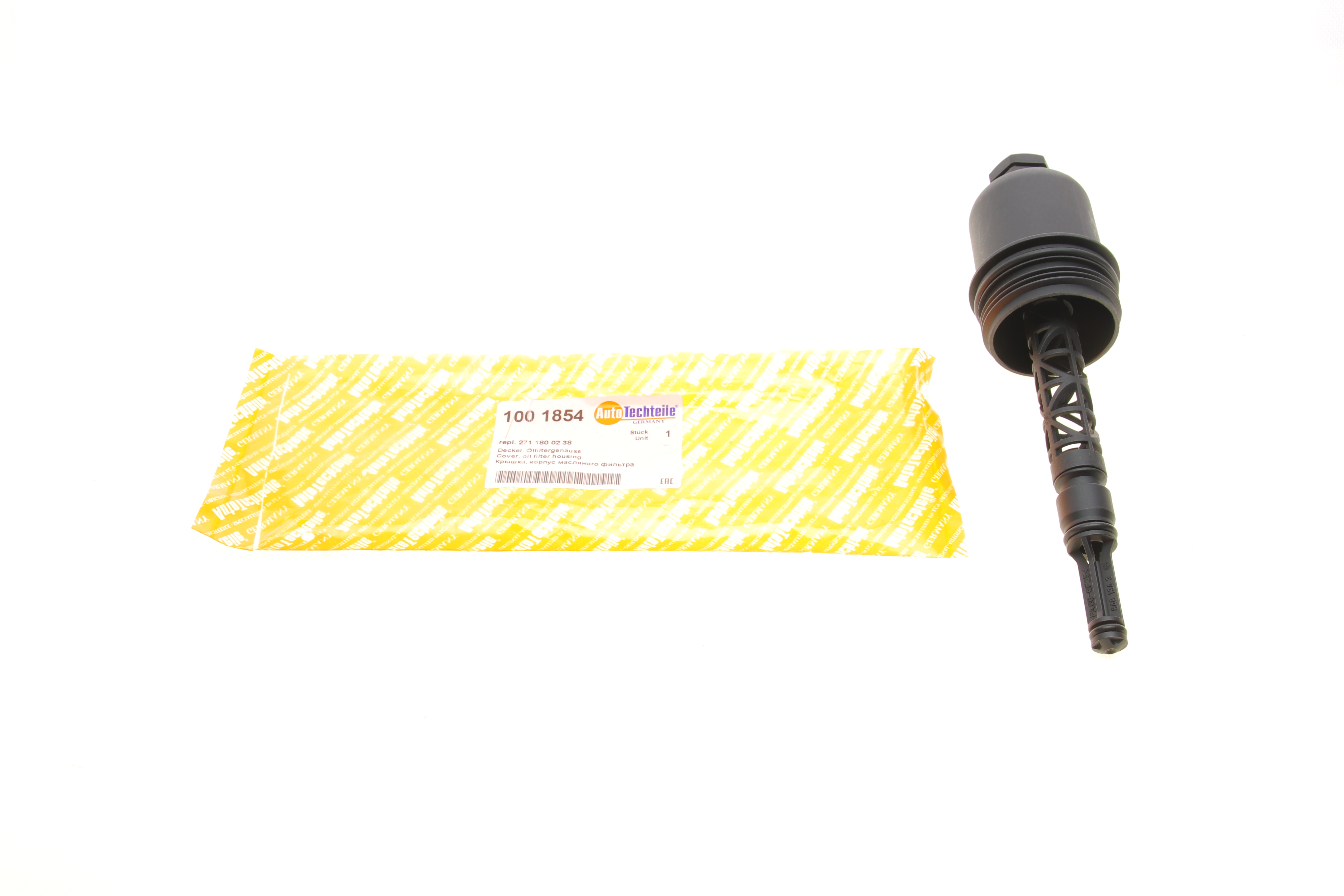 Кришка фільтра масляного MB Sprinter 1.8 06- (M271)
