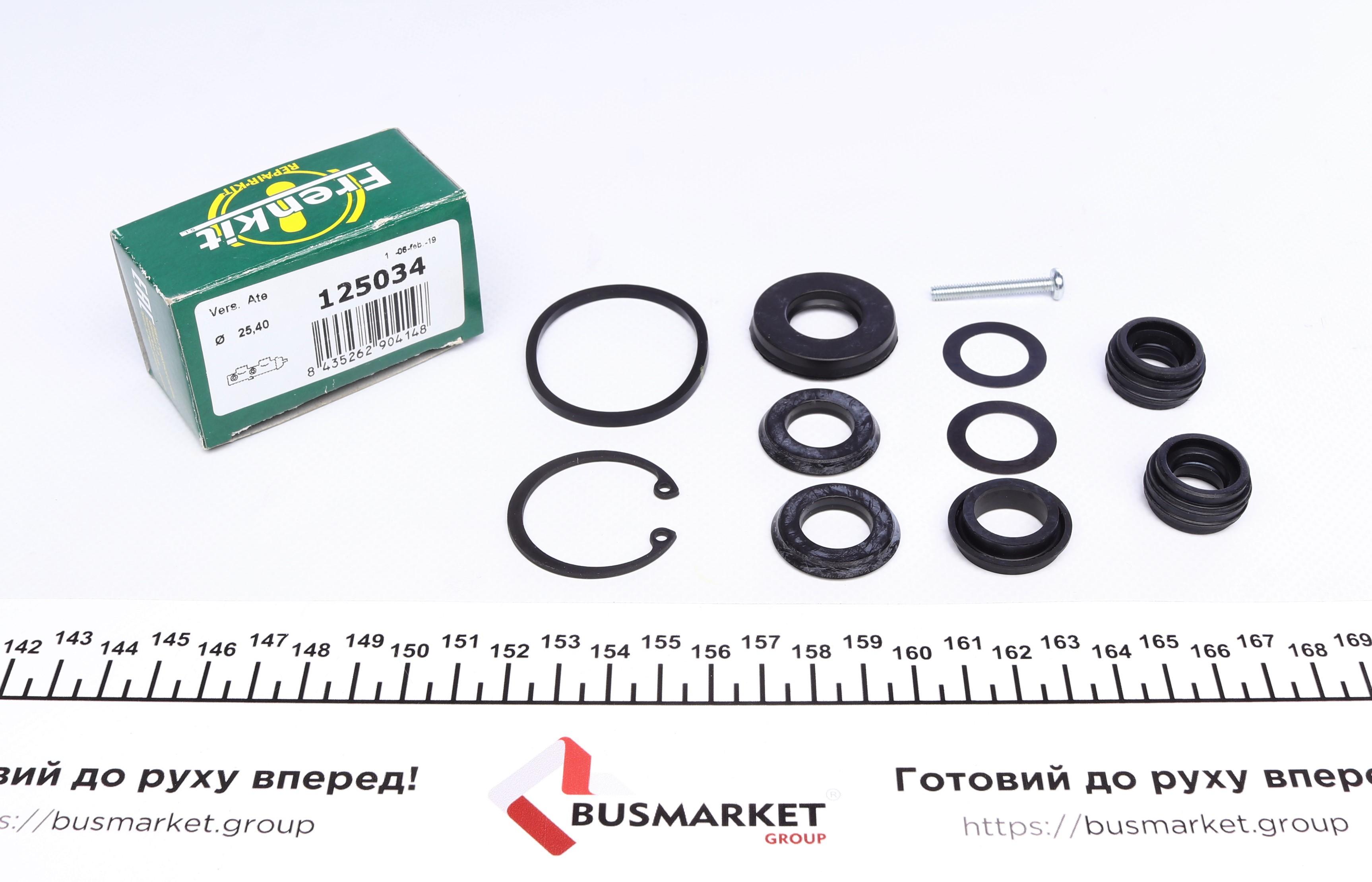 Ремкомплект циліндра гальмівного (головного) Ford Mondeo 93-96 (d=25.4mm)(-ABS) ATE